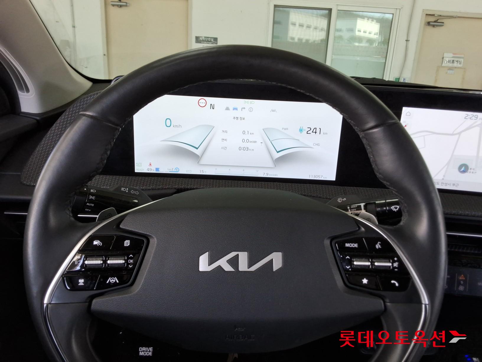 Kia EV6 - 30