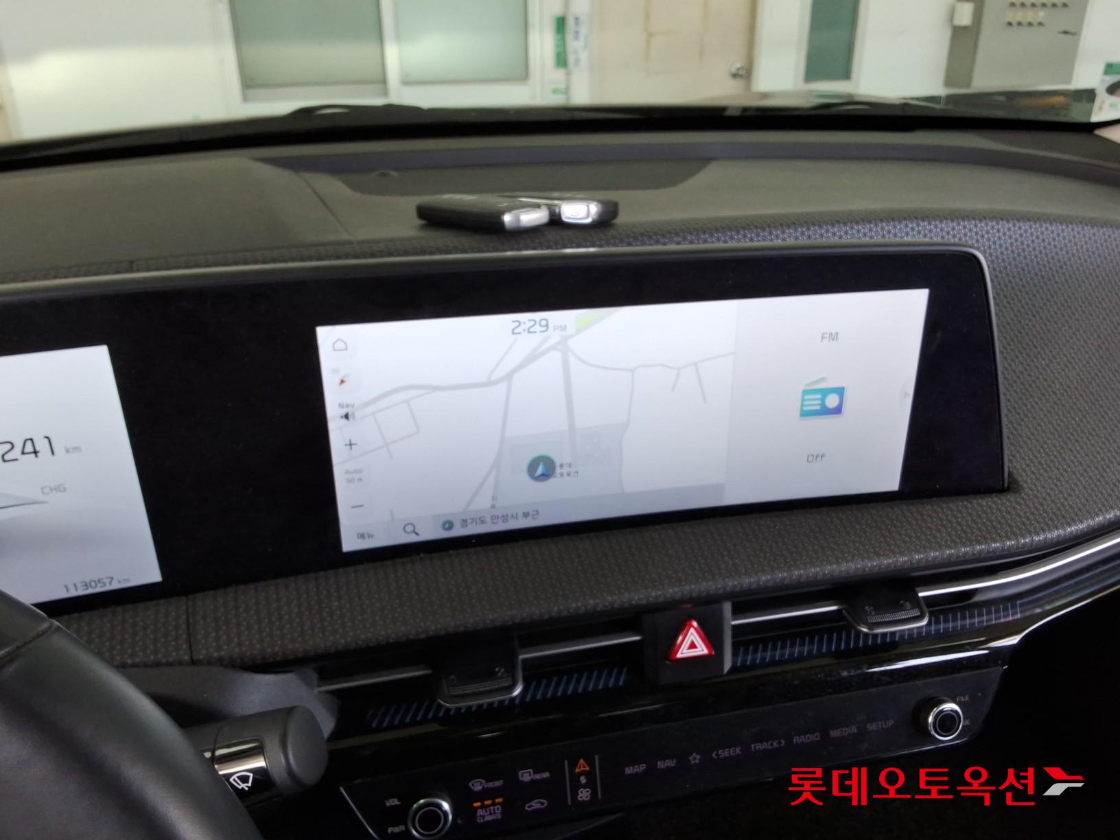 Kia EV6 - 32