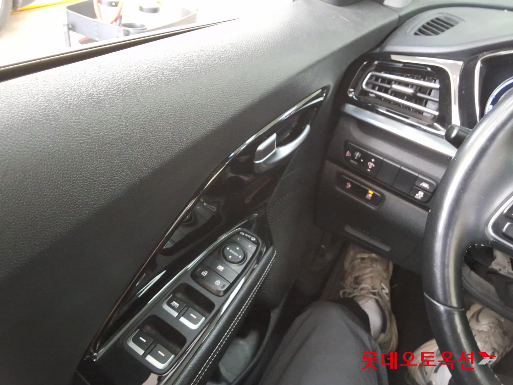 Kia Niro 2022 - Image 29