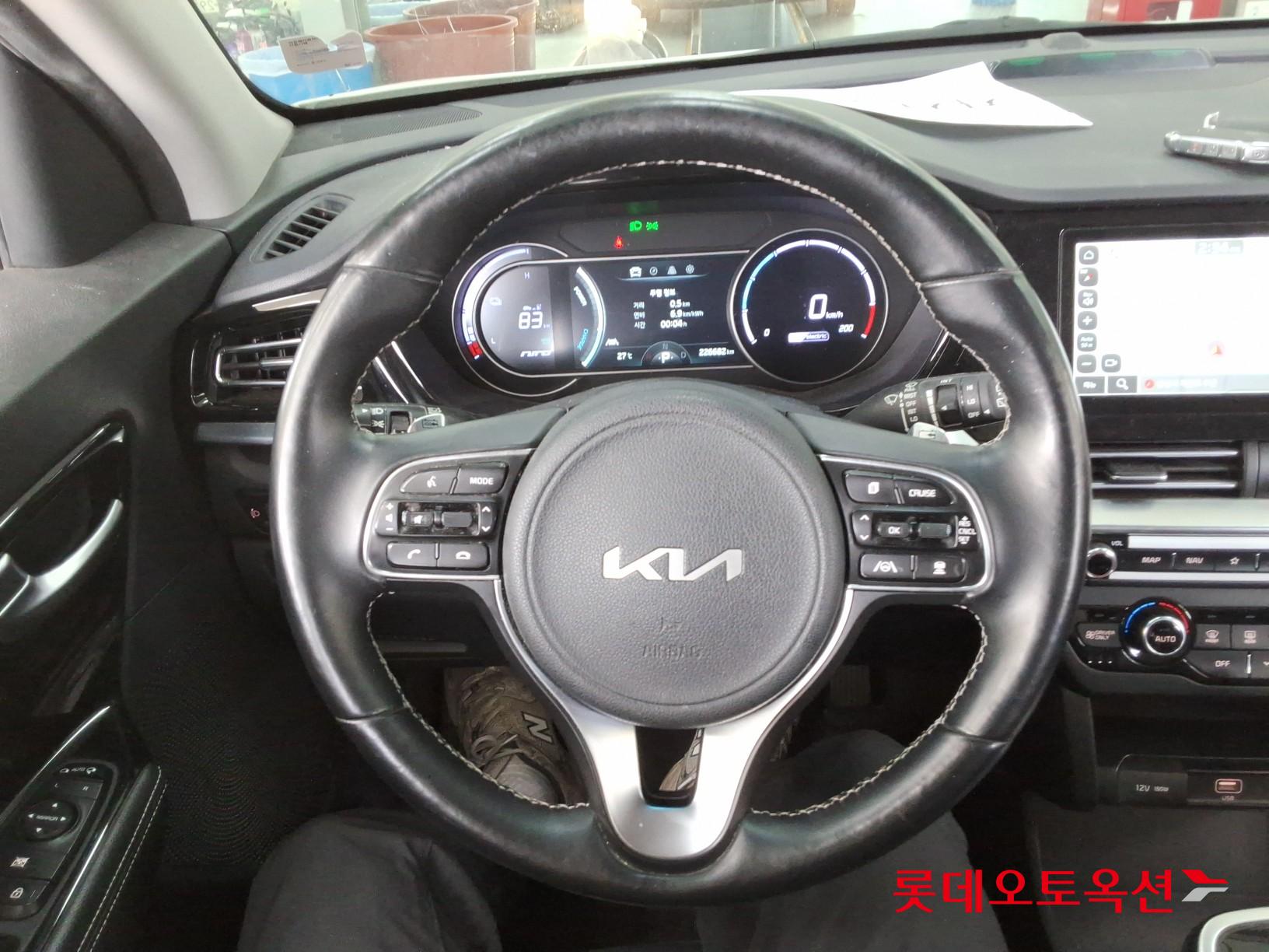 Kia Niro 2022 - Image 30