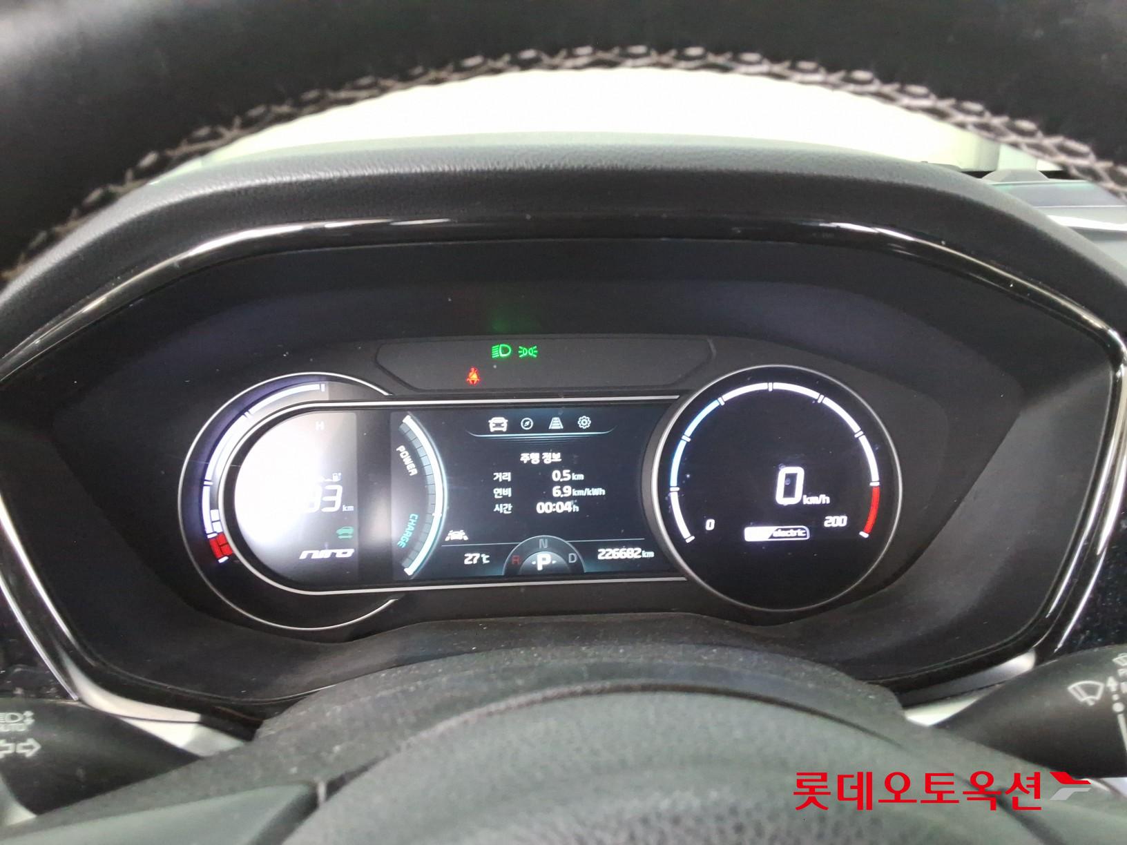 Kia Niro 2022 - Image 31