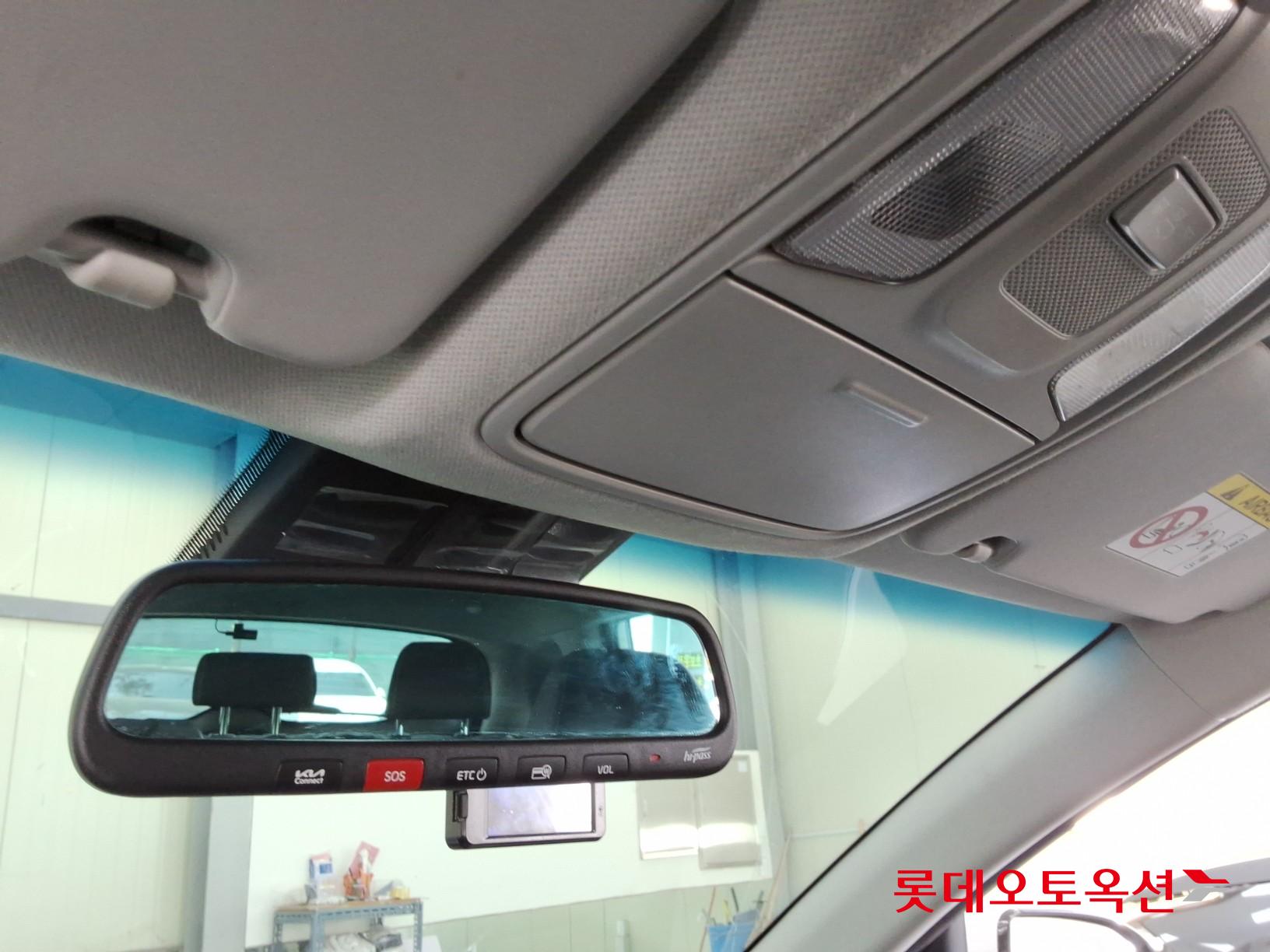 Kia Niro 2022 - Image 32