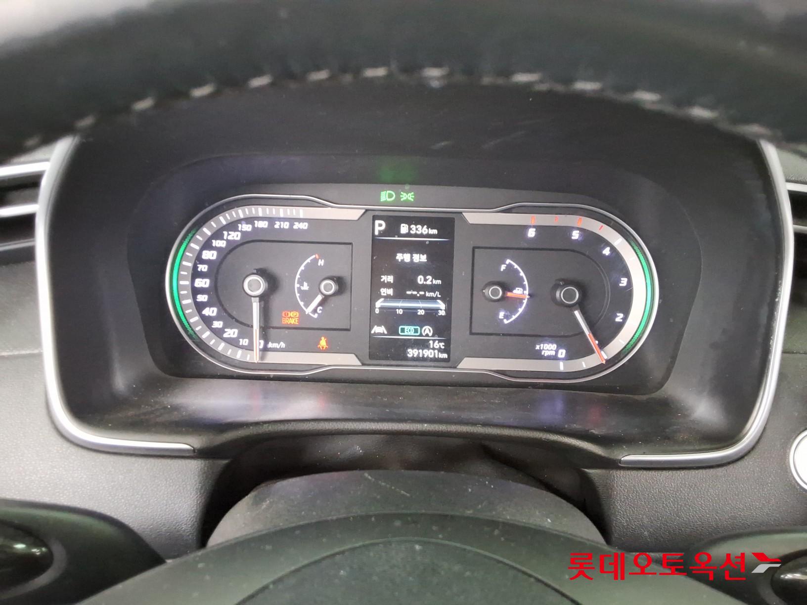 Hyundai Tucson - 31