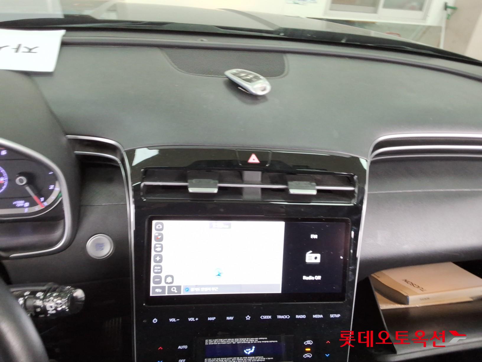 Hyundai Tucson - 32