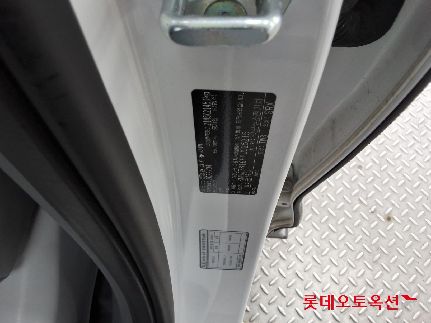هيونداي نيكسو - 36