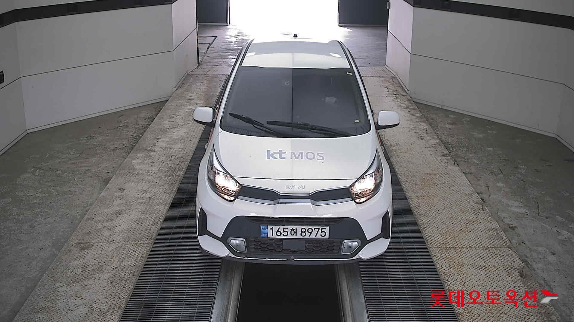 كيا مورنينج