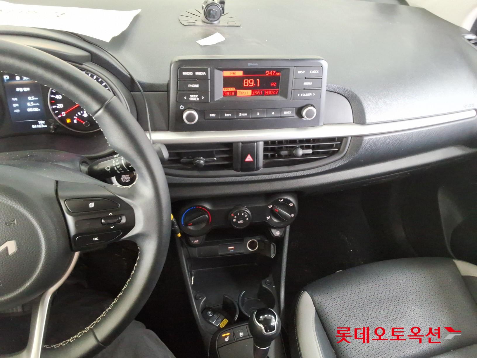 كيا مورنينج 2022 - صورة 31