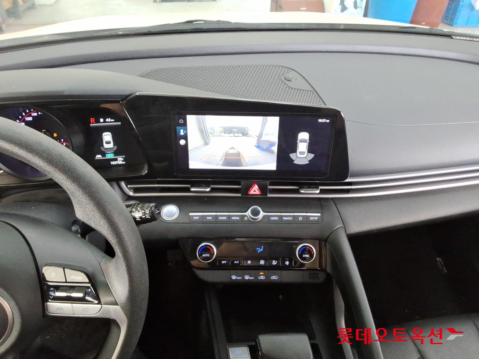 هيونداي إلانترا 2023 - صورة 31