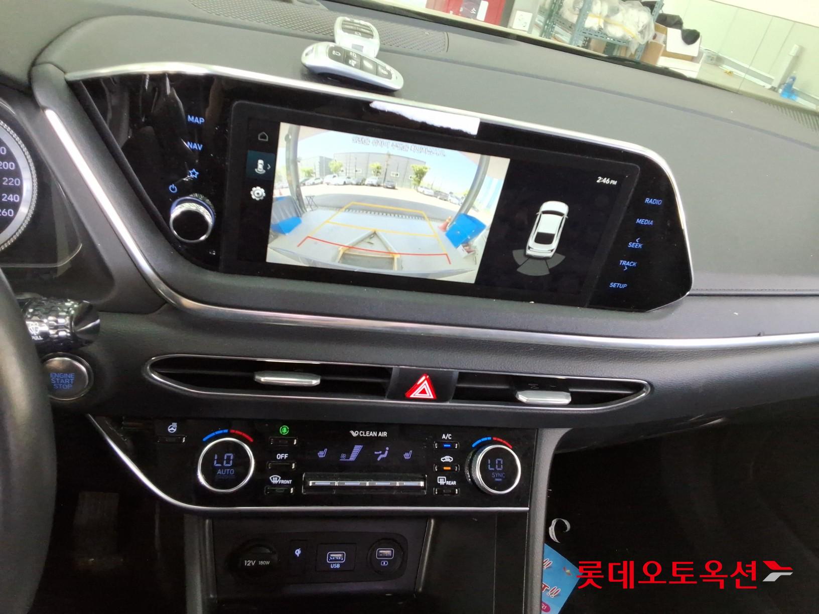 Hyundai Sonata 2021 - Image 34