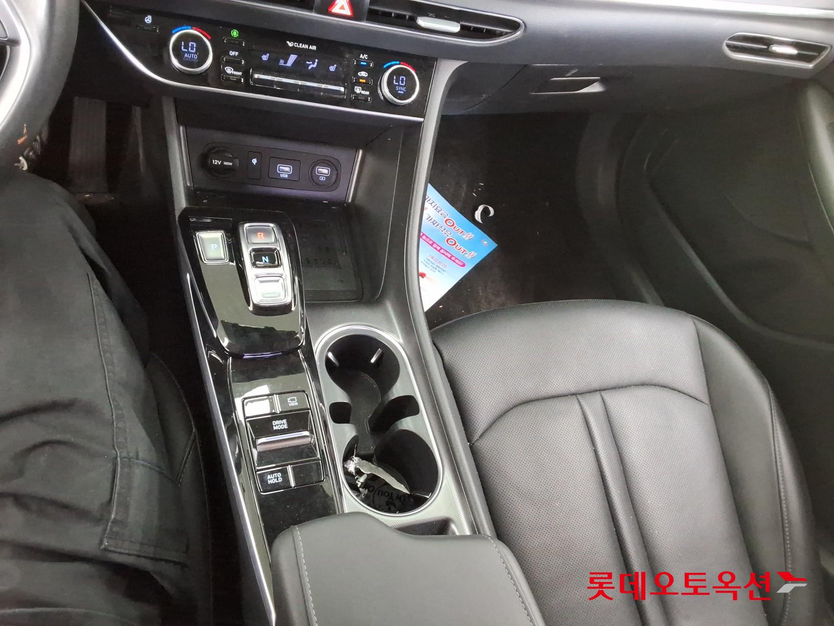 Hyundai Sonata 2021 - Image 35