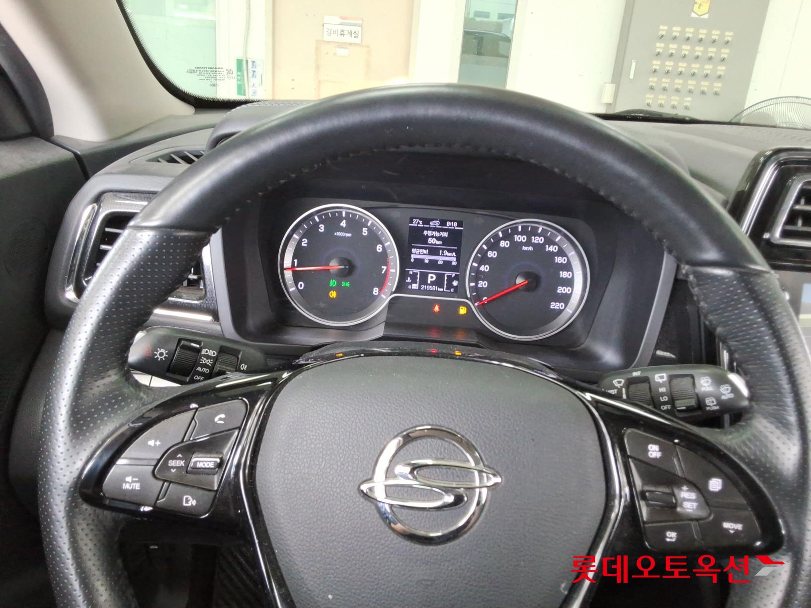 2022 - ssangyong tivoli