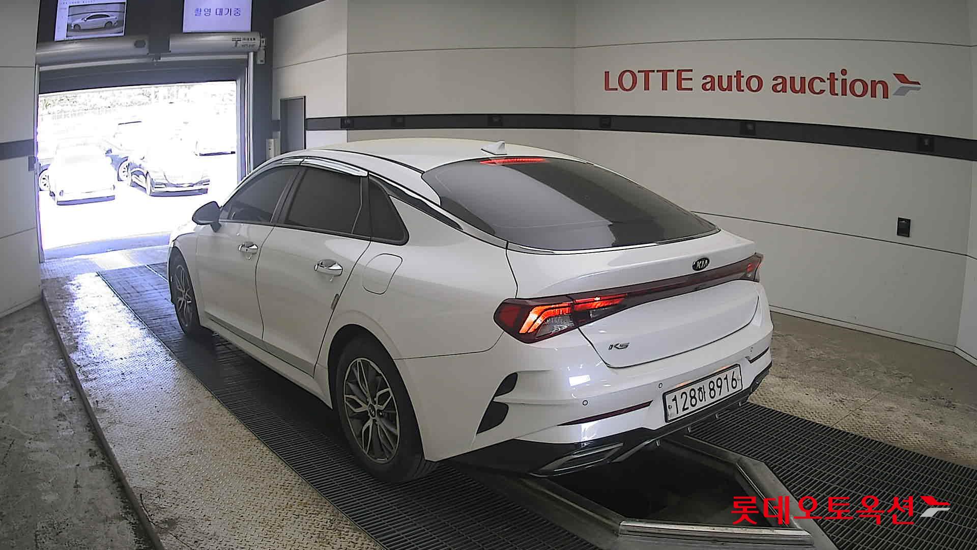 Kia K5 - 4