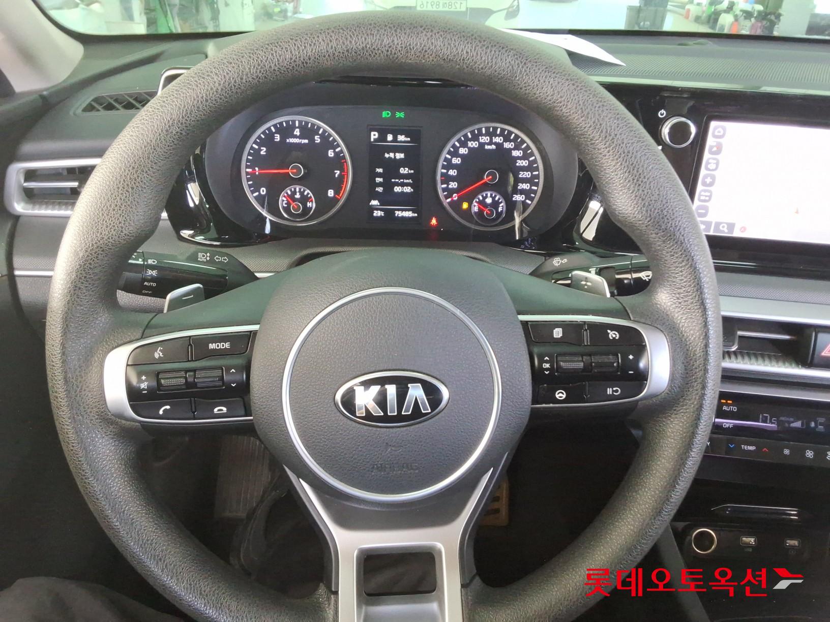 Kia K5 - 30