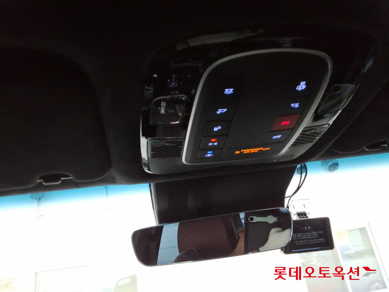 현대자동차 팰리세이드 - 35