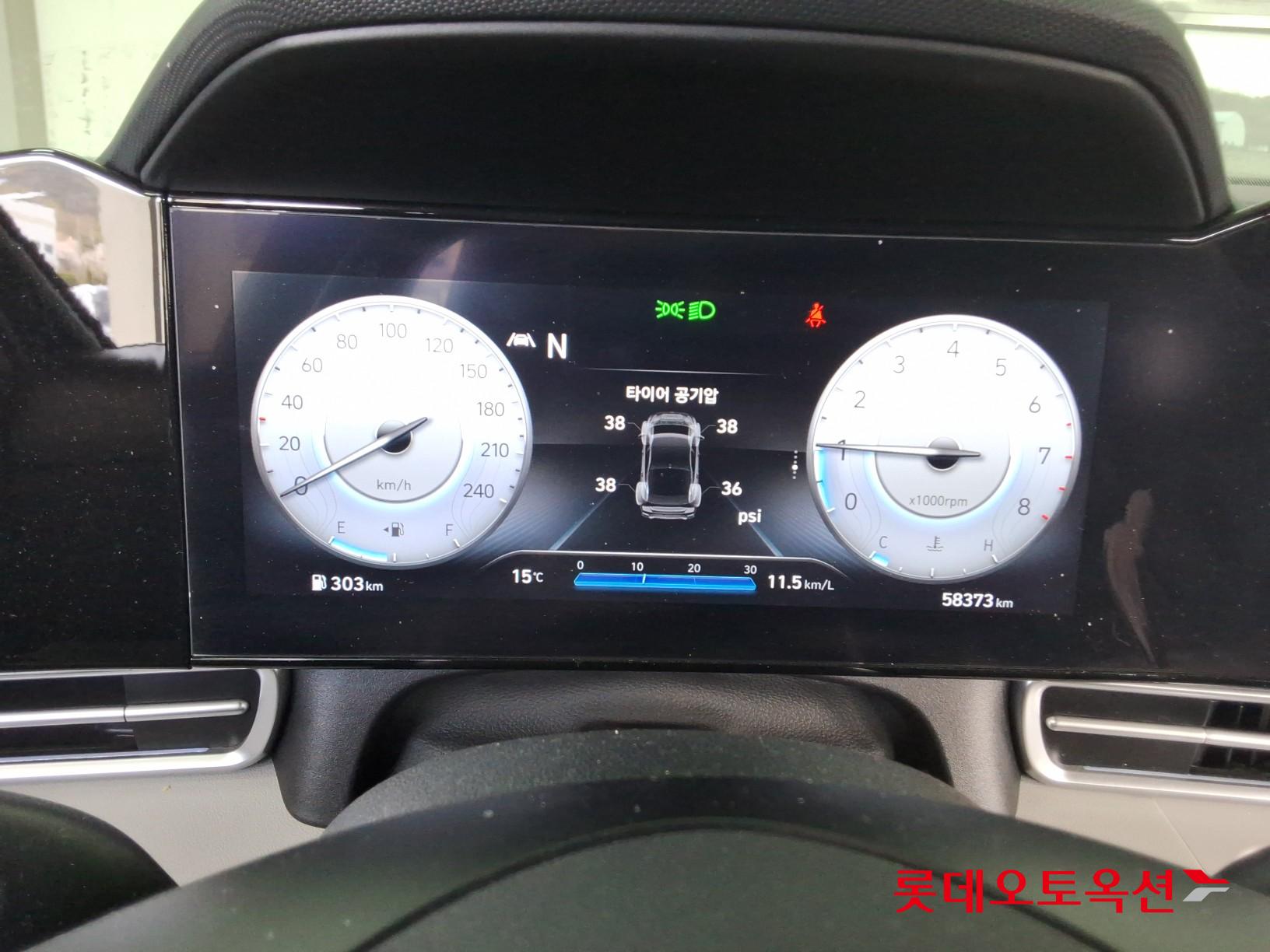 Hyundai Elantra - 31