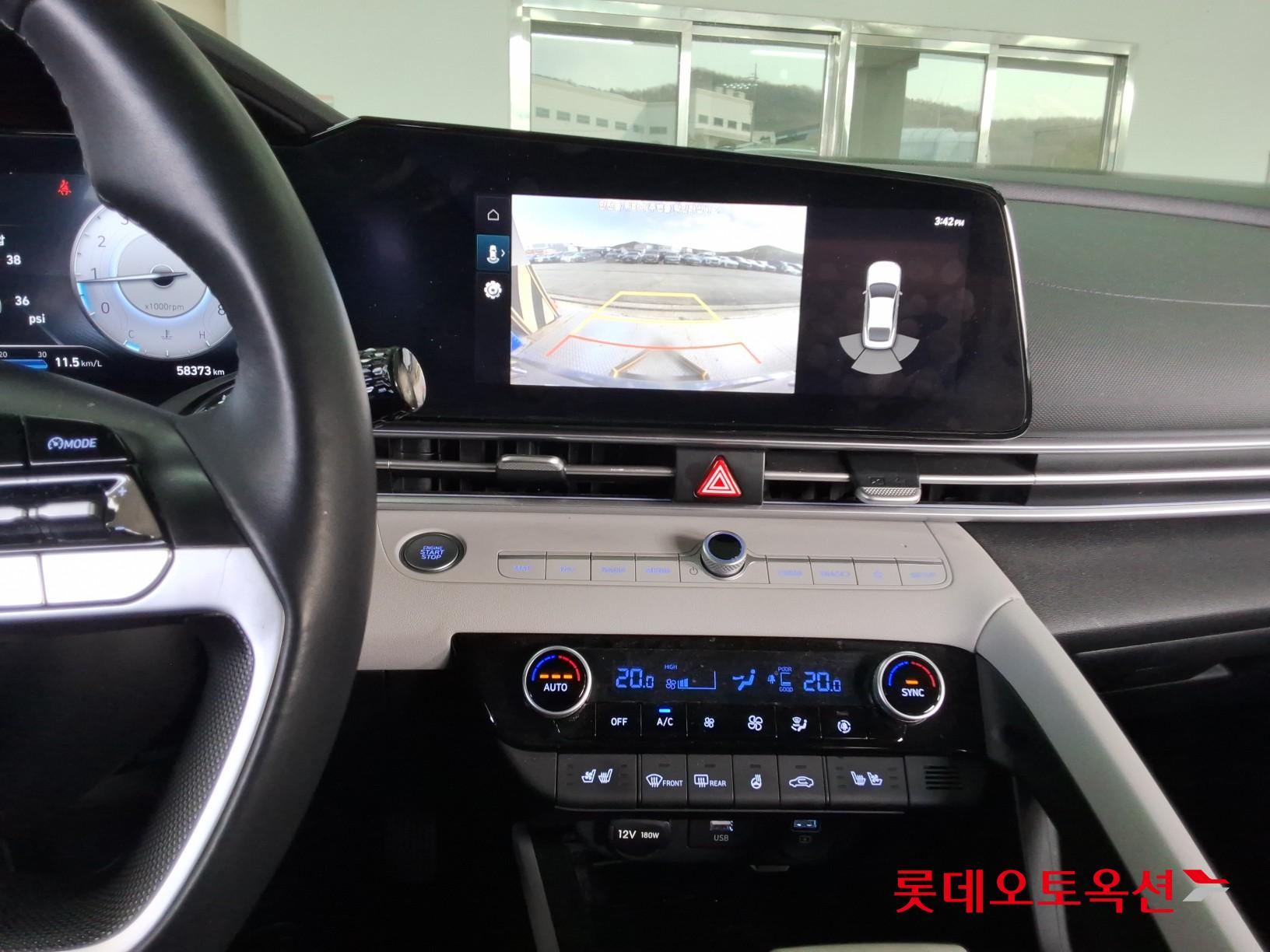 Hyundai Elantra - 34