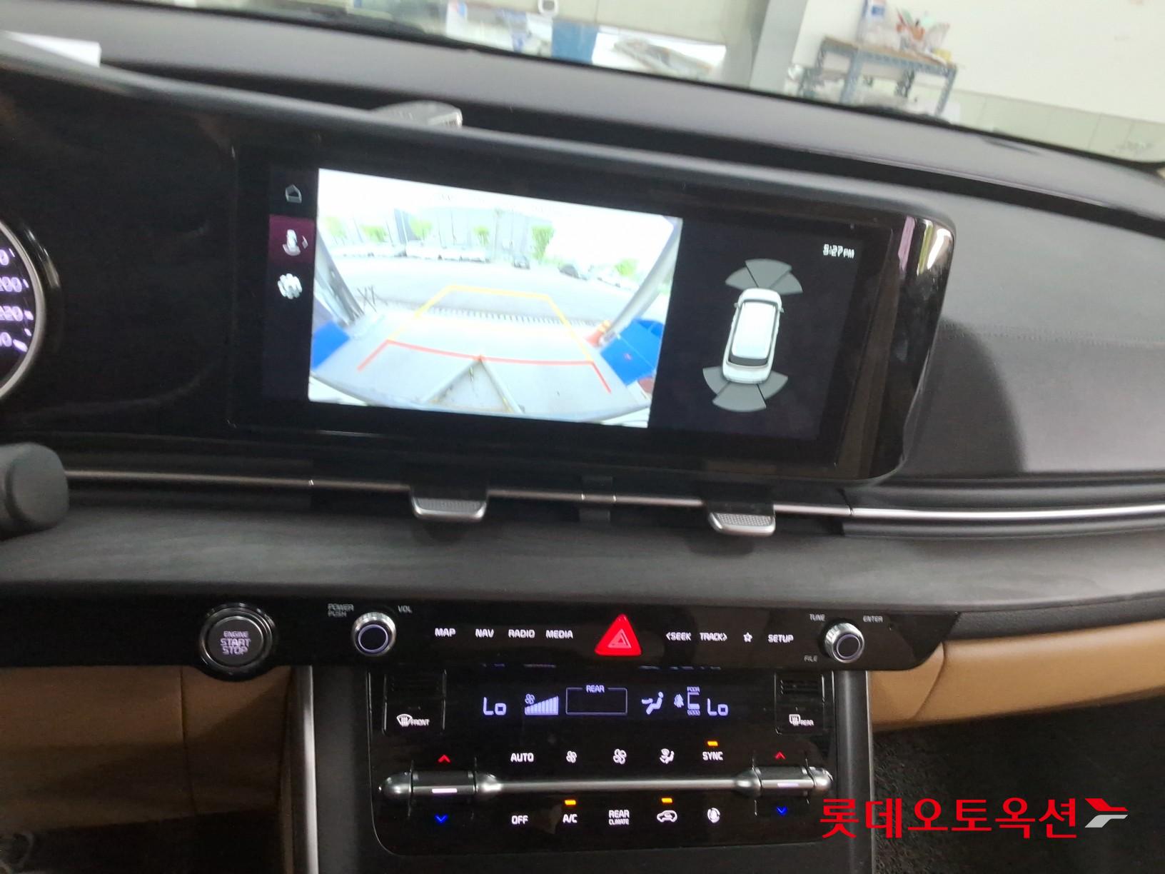 كيا كارنيفال 2023 - صورة 34