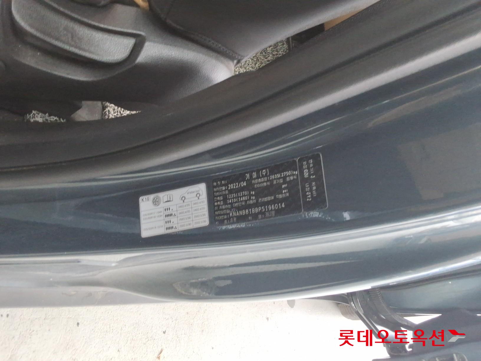 كيا كارنيفال 2023 - صورة 36