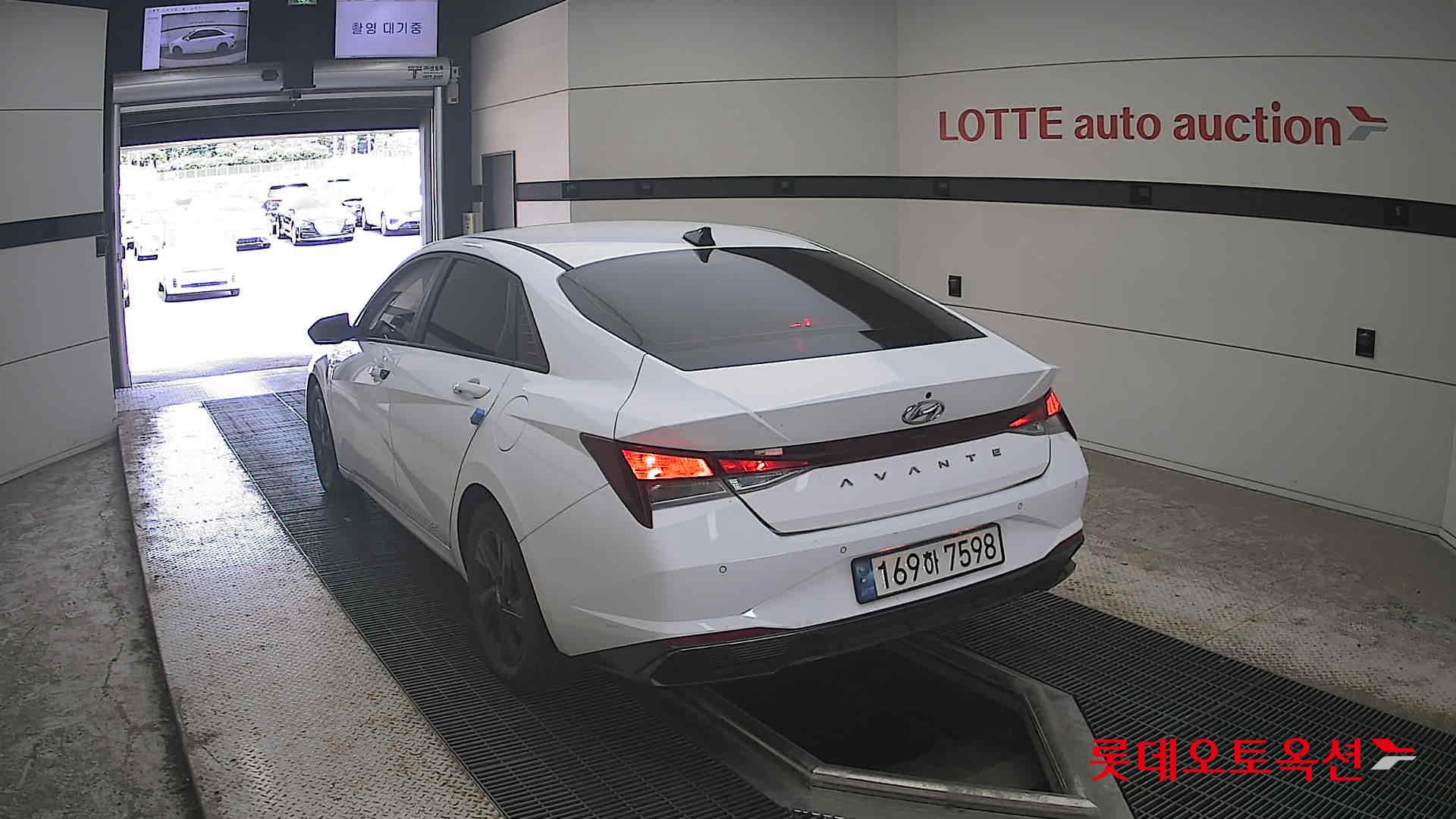 2023 - hyundai avante