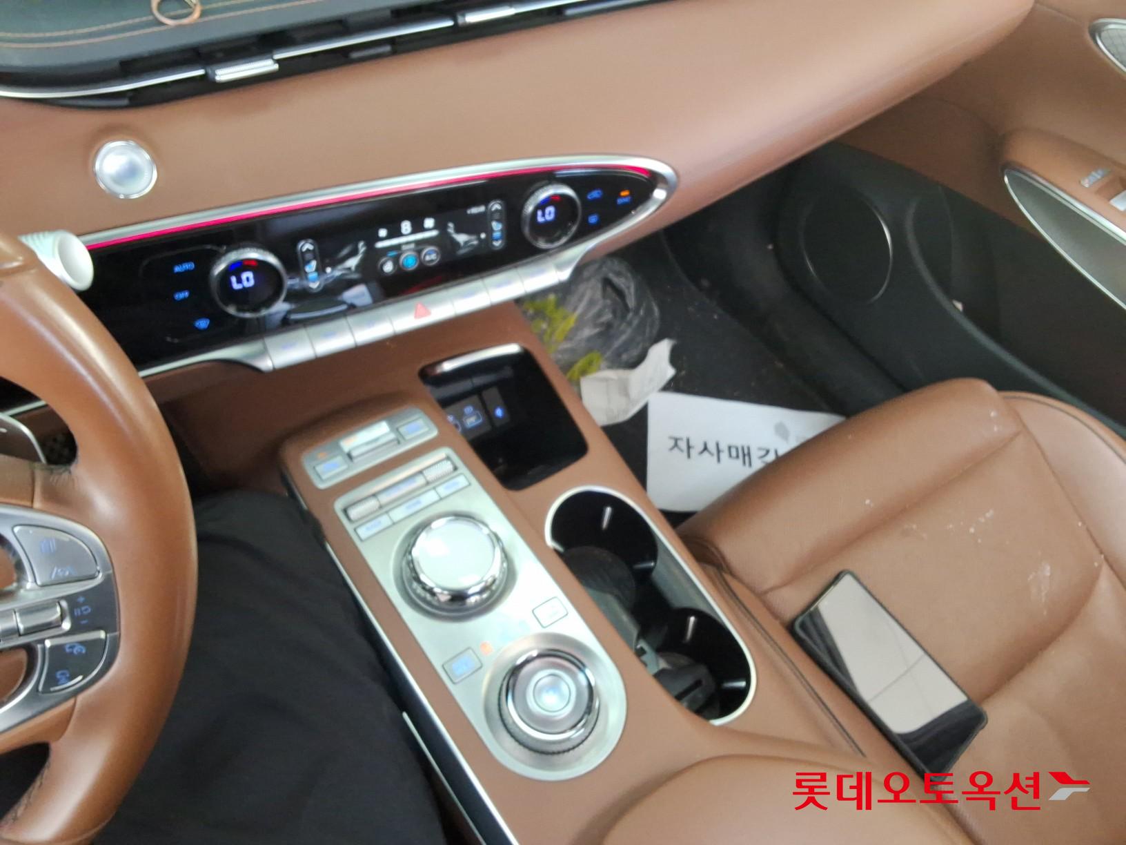 Genesis GV70 - 34