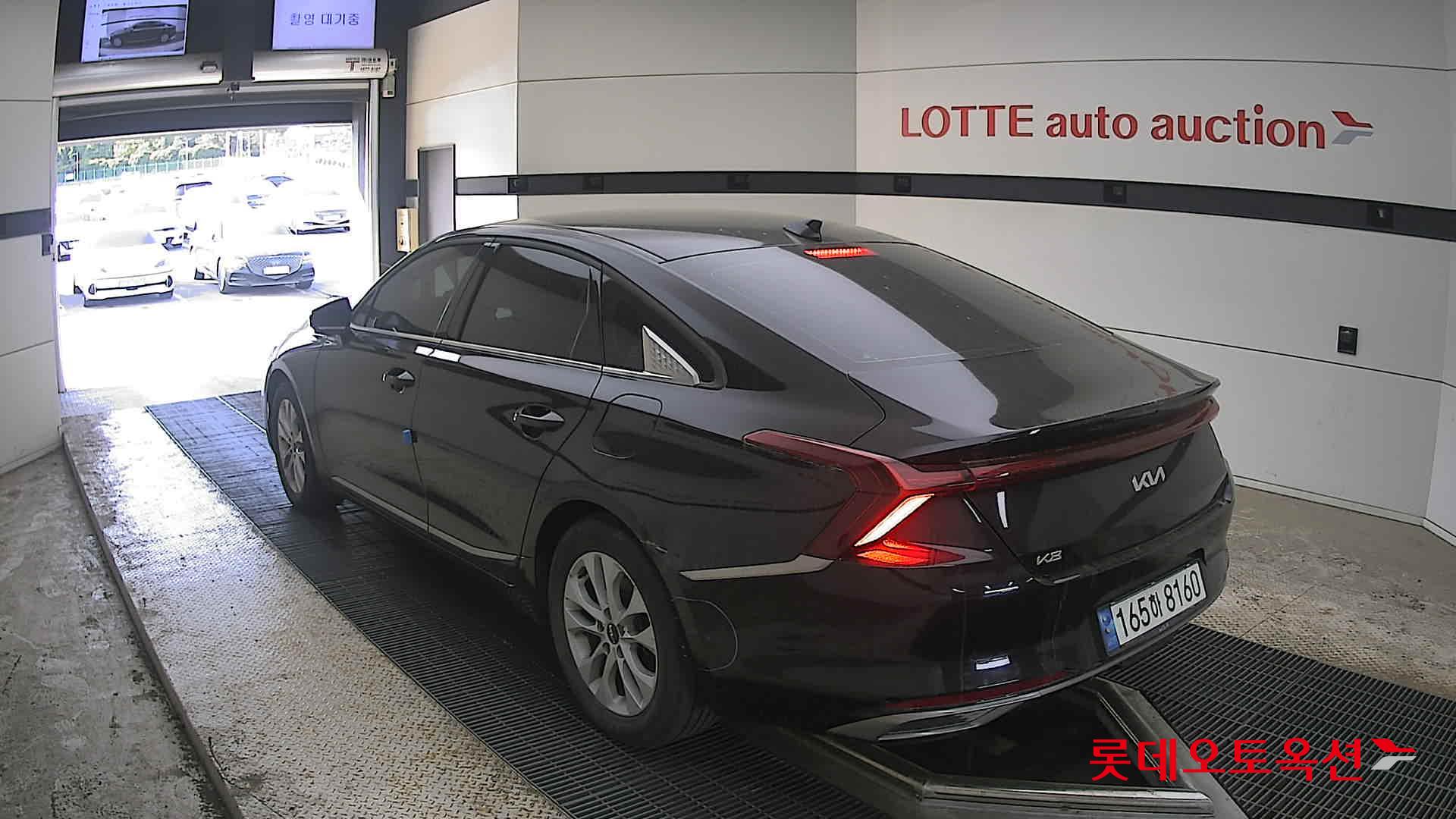 Kia K8 - 4