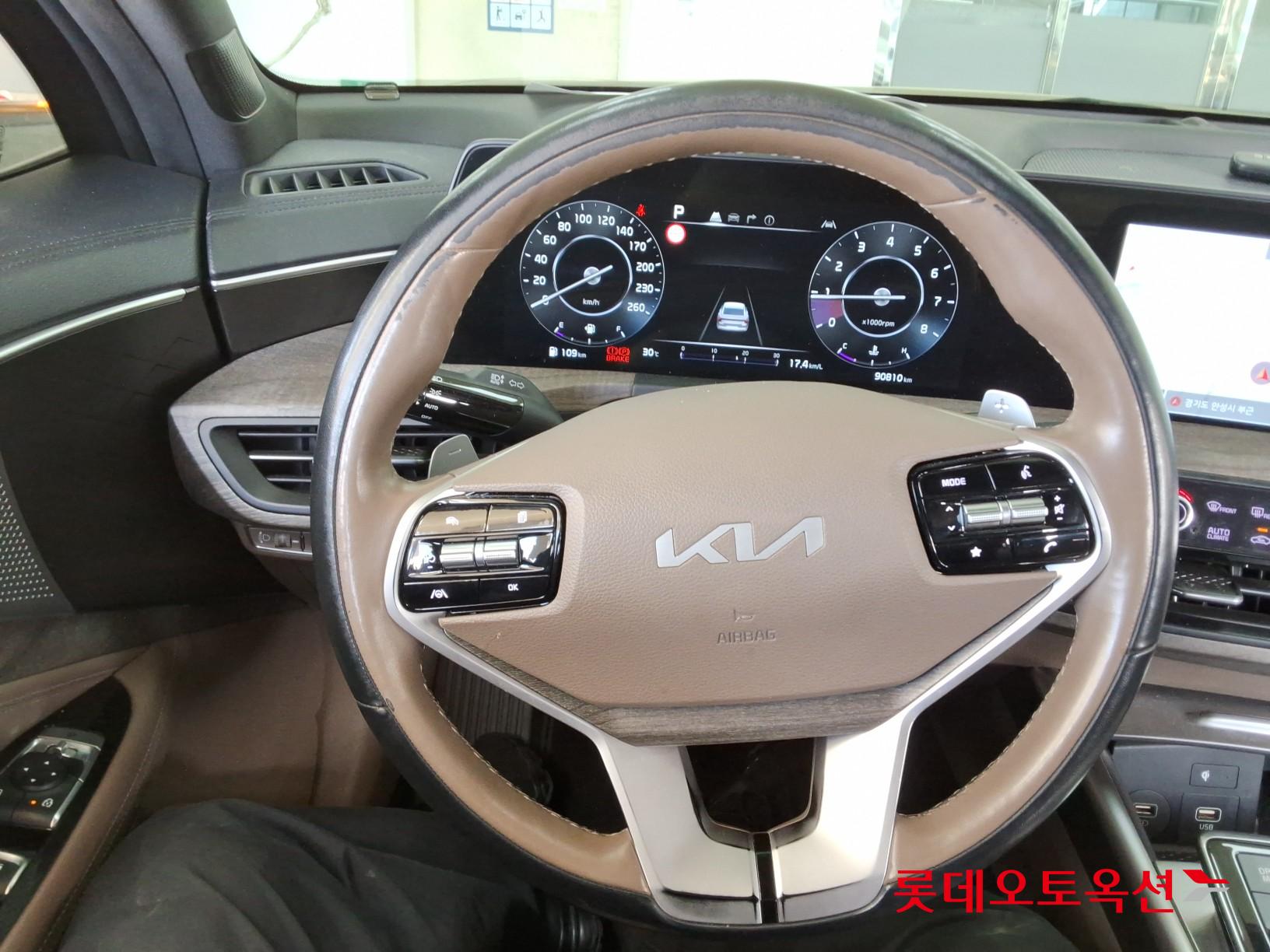Kia K8 - 30