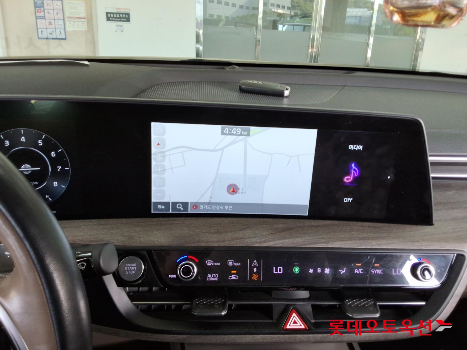 Kia K8 - 31