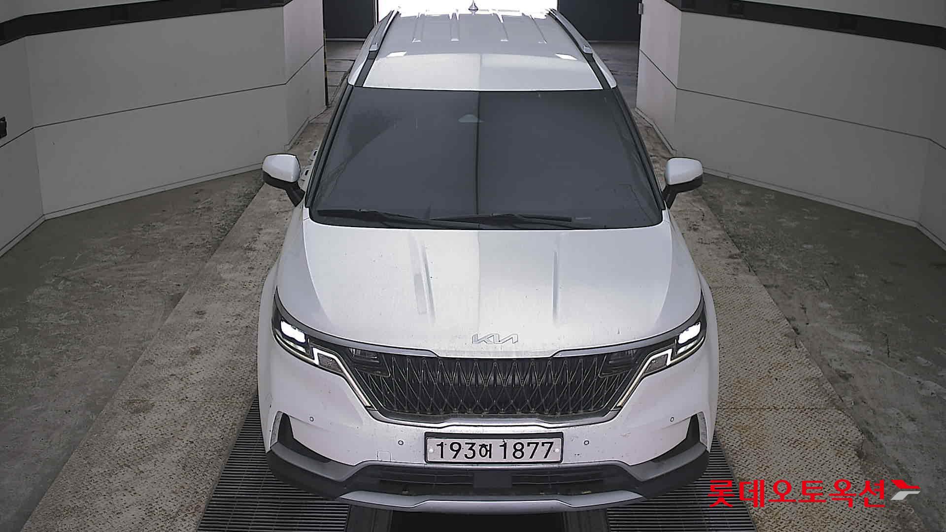 기아자동차 카니발