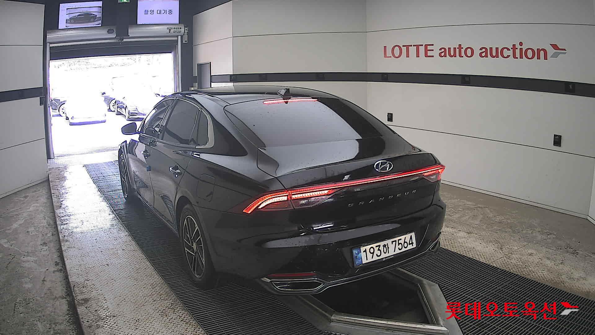 هيونداي جرانجر 2022 - صورة 16