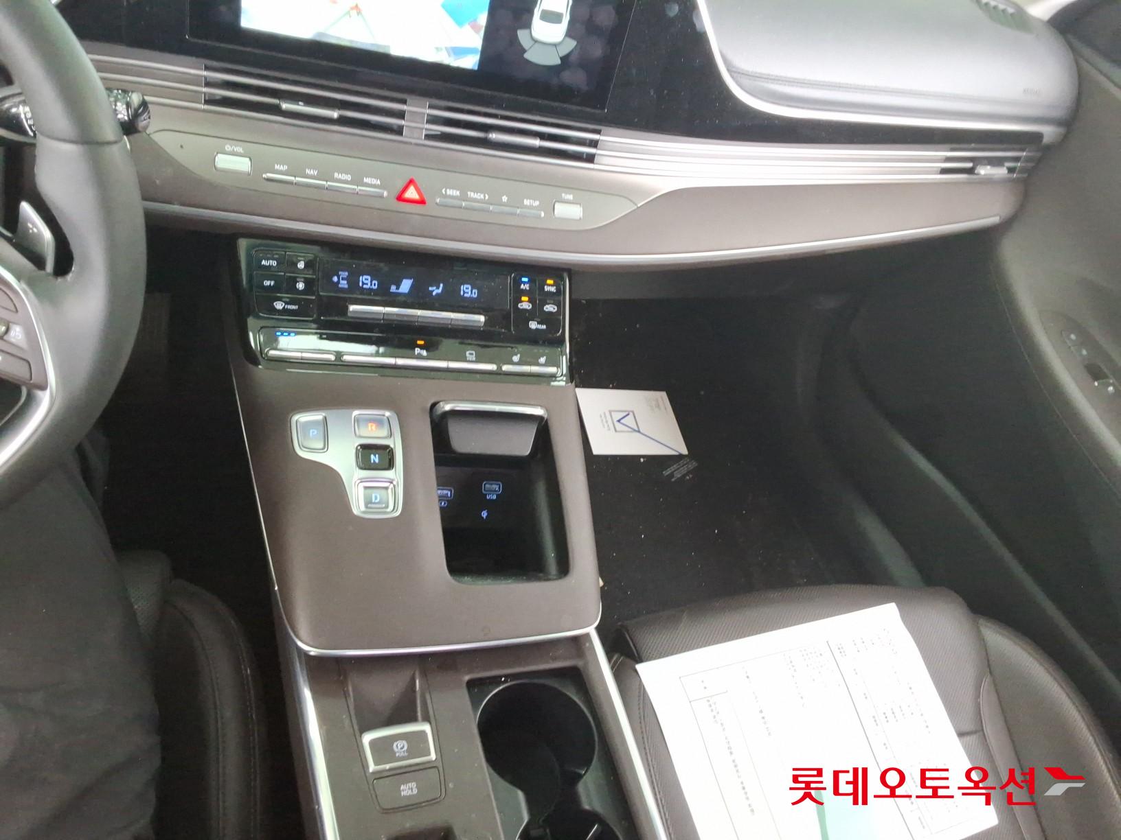 هيونداي جرانجر 2022 - صورة 35