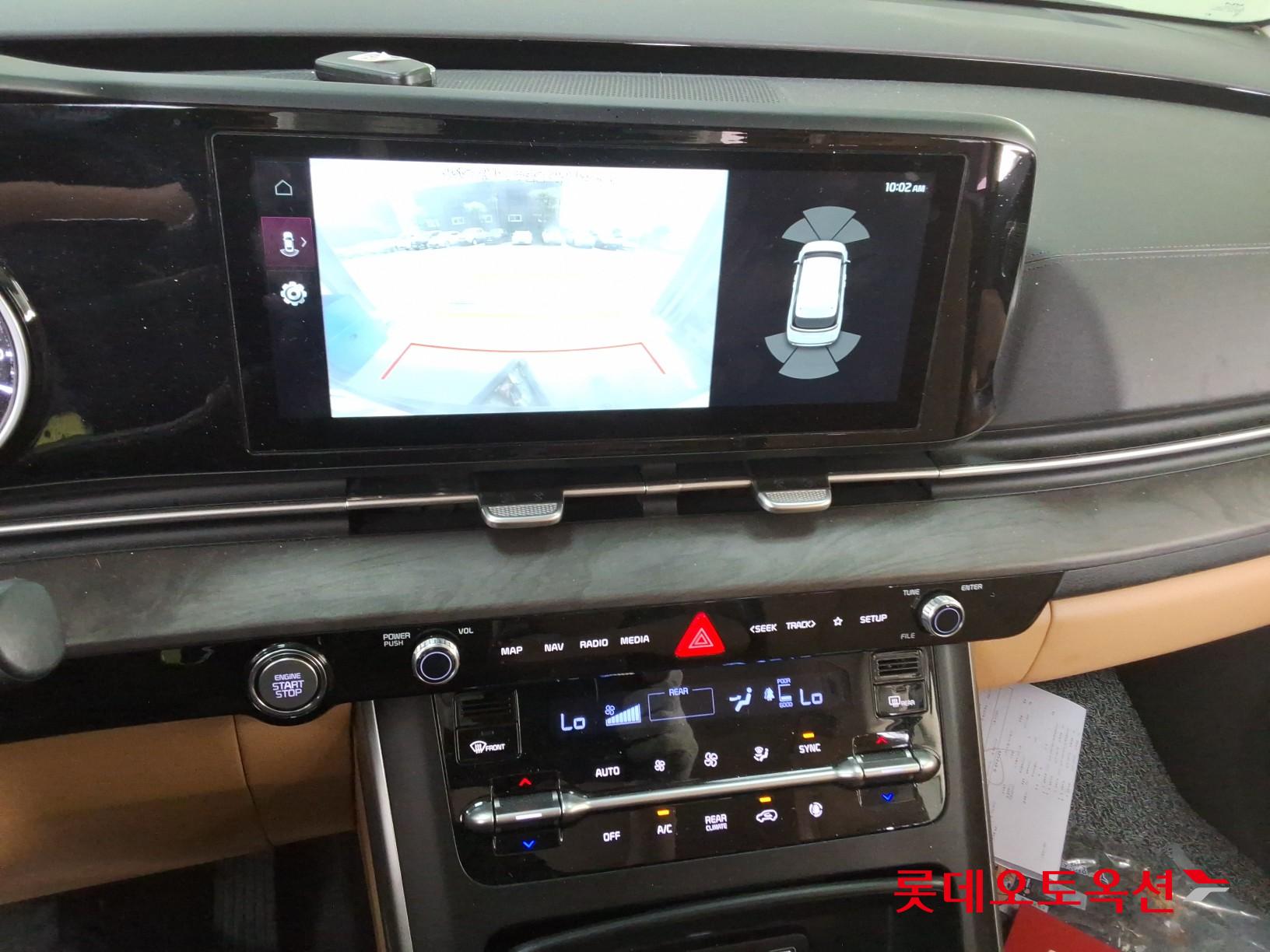 Kia Carnival 2023 - Image 33