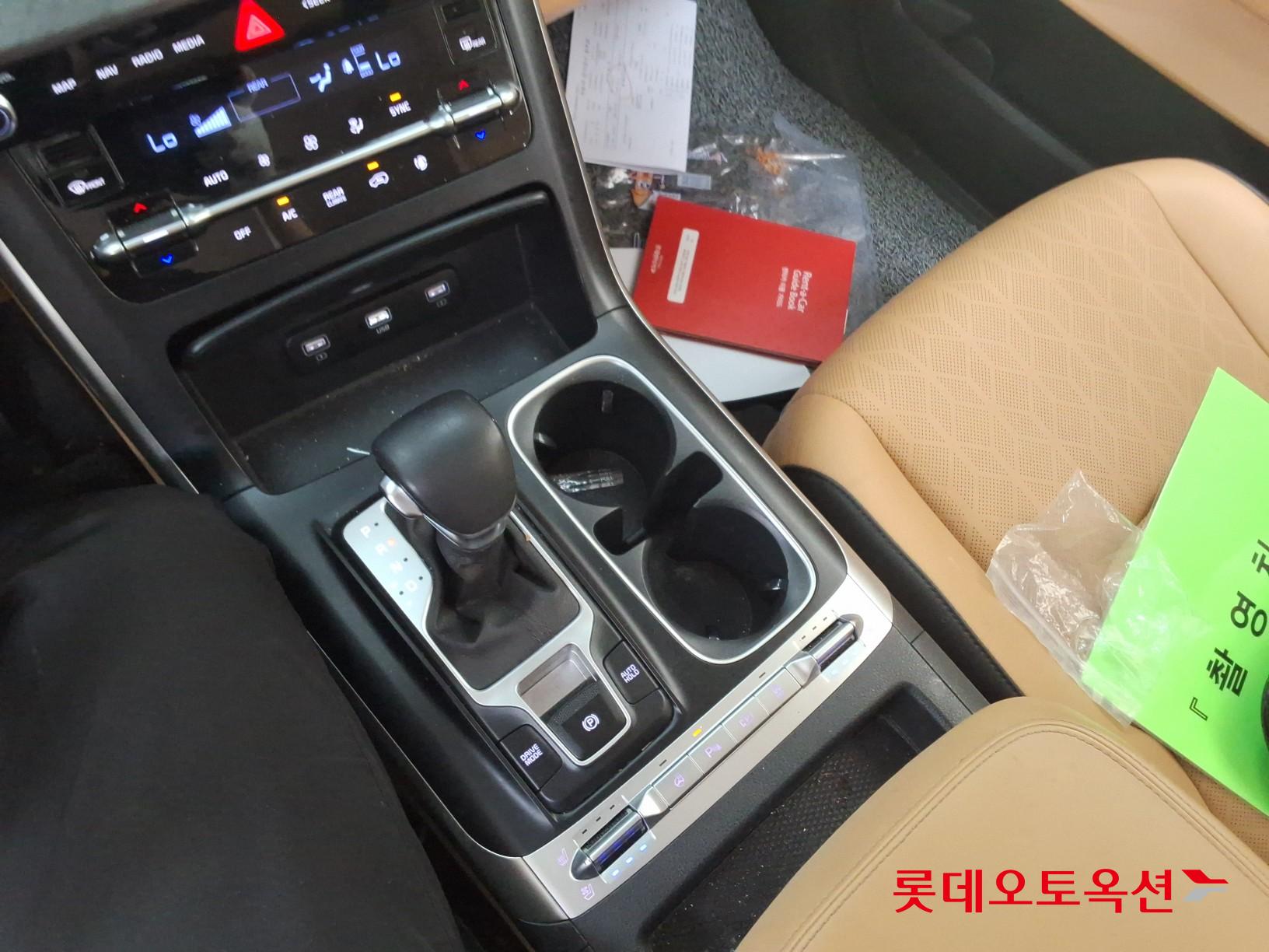 Kia Carnival 2023 - Image 34