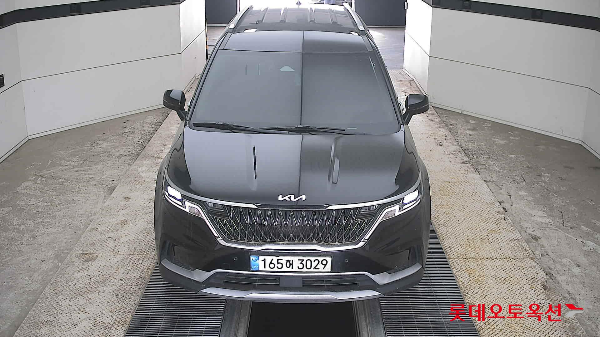 기아자동차 카니발