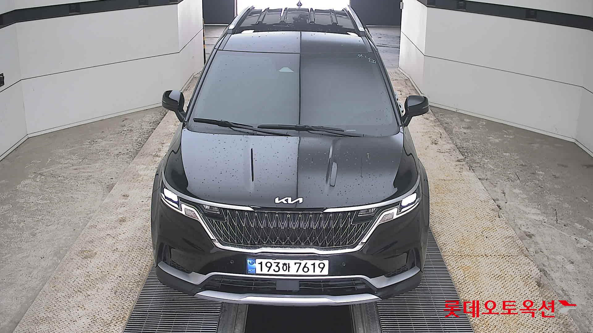 기아자동차 카니발