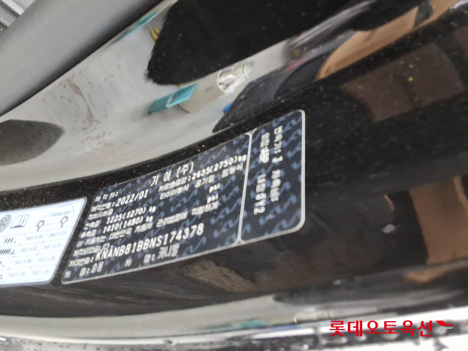 기아자동차 카니발 2022 - 이미지 36