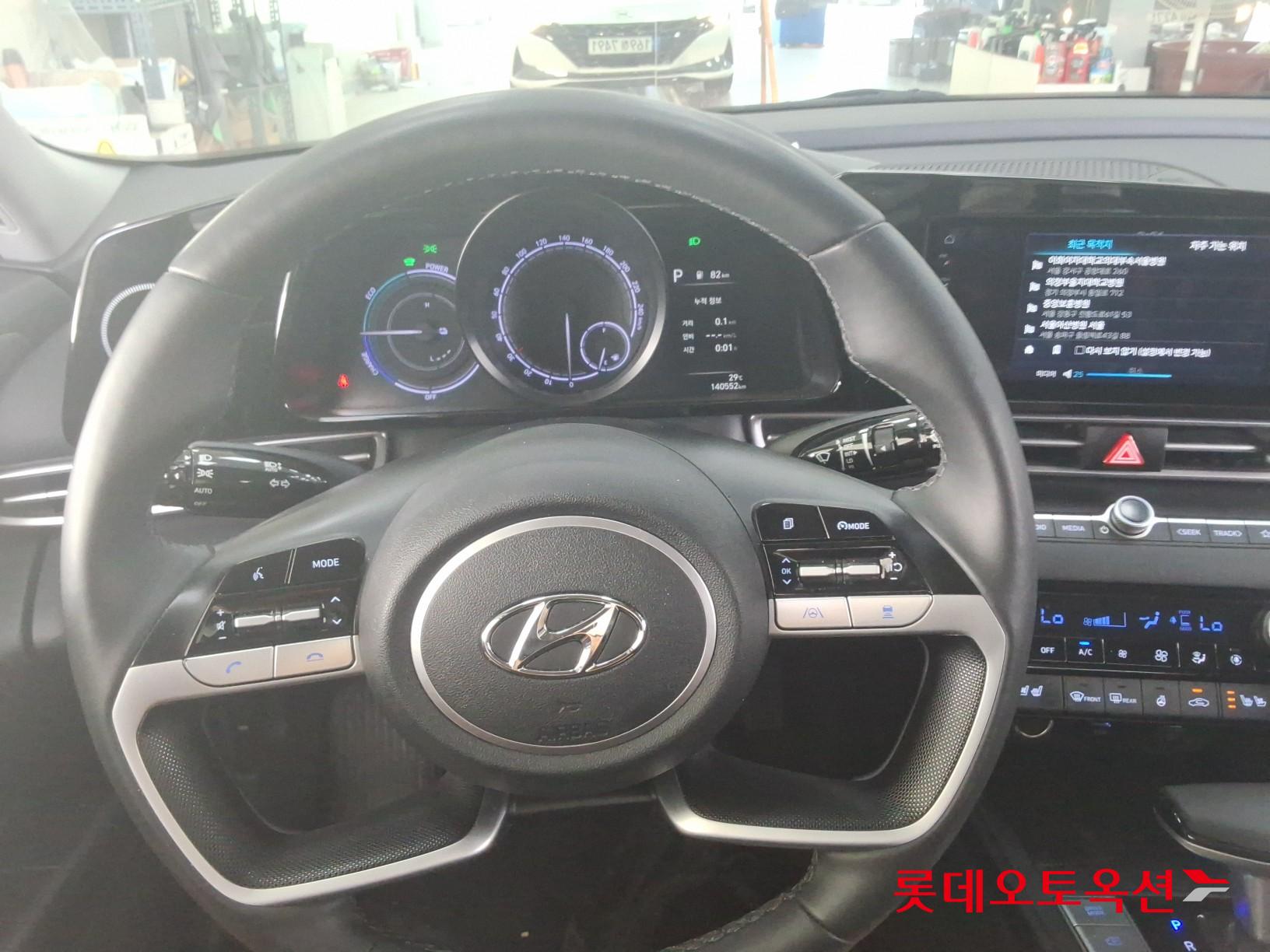 2023 - hyundai avante