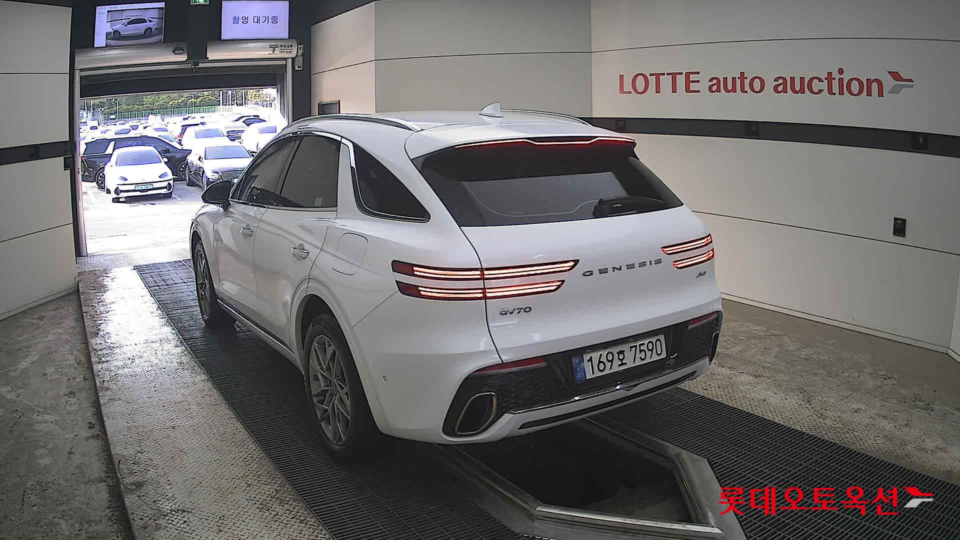 Genesis GV70 2023 - Image 16