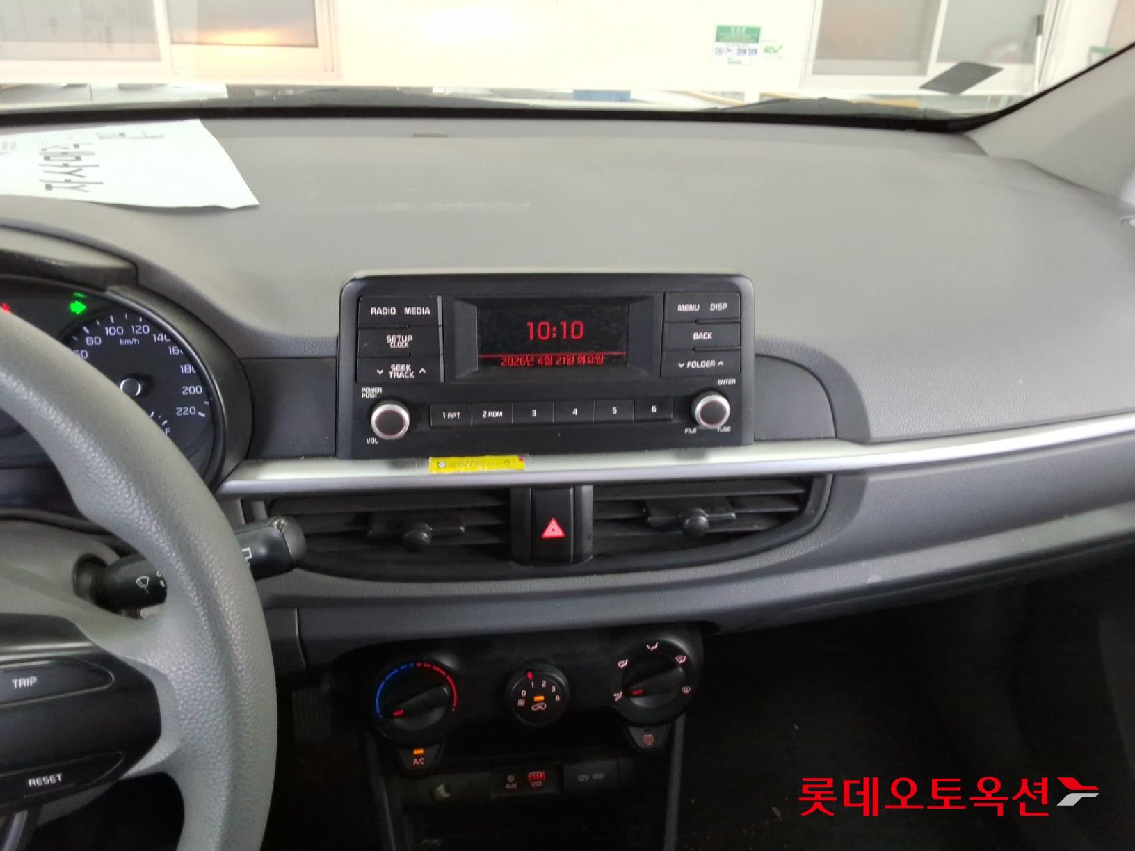 Kia Morning 2020 - Image 32