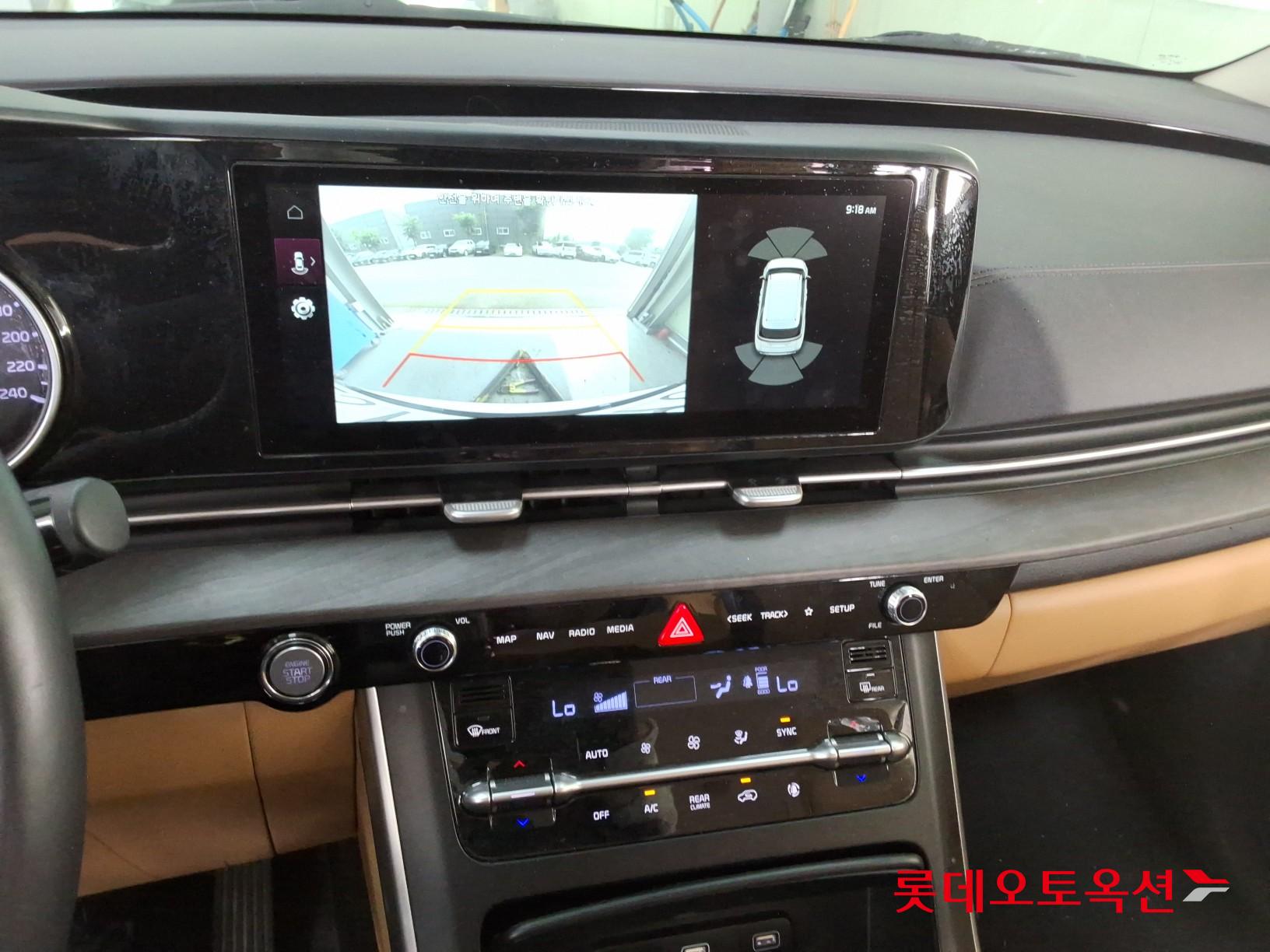 2021 - kia carnival