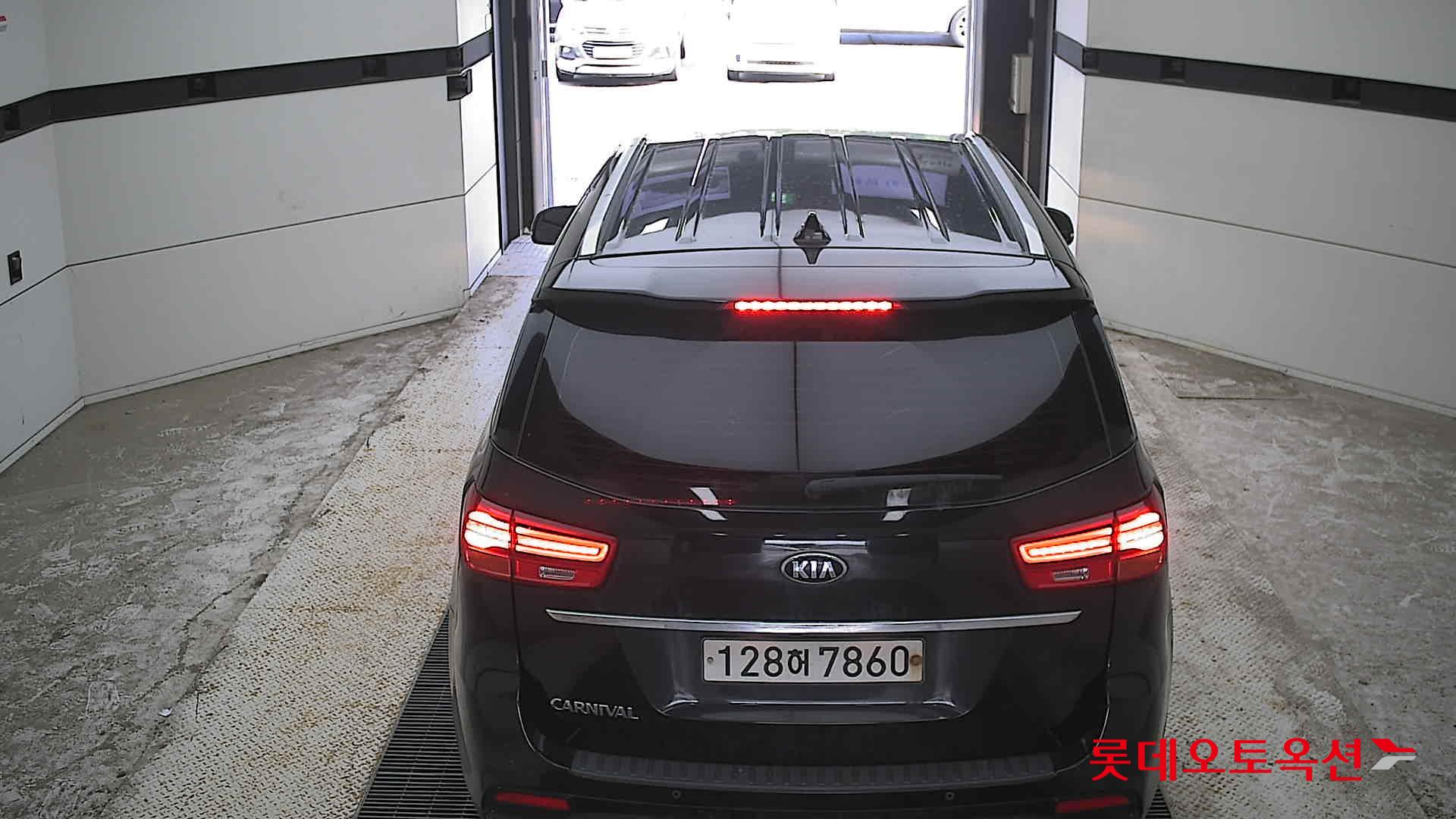 2020 - kia carnival
