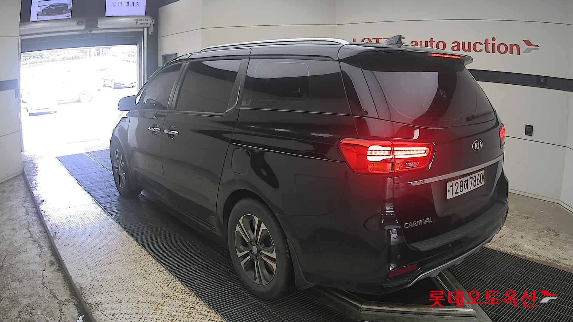 2020 - kia carnival