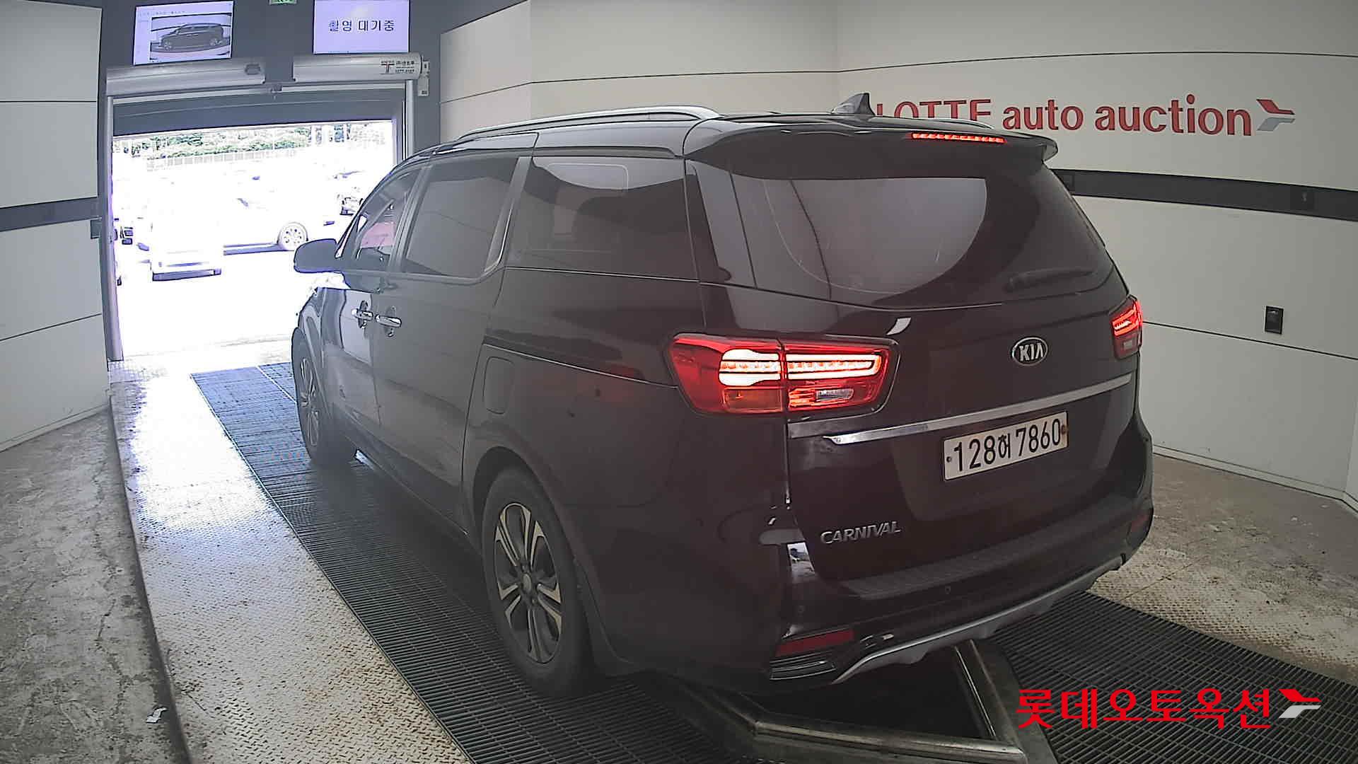 2020 - kia carnival