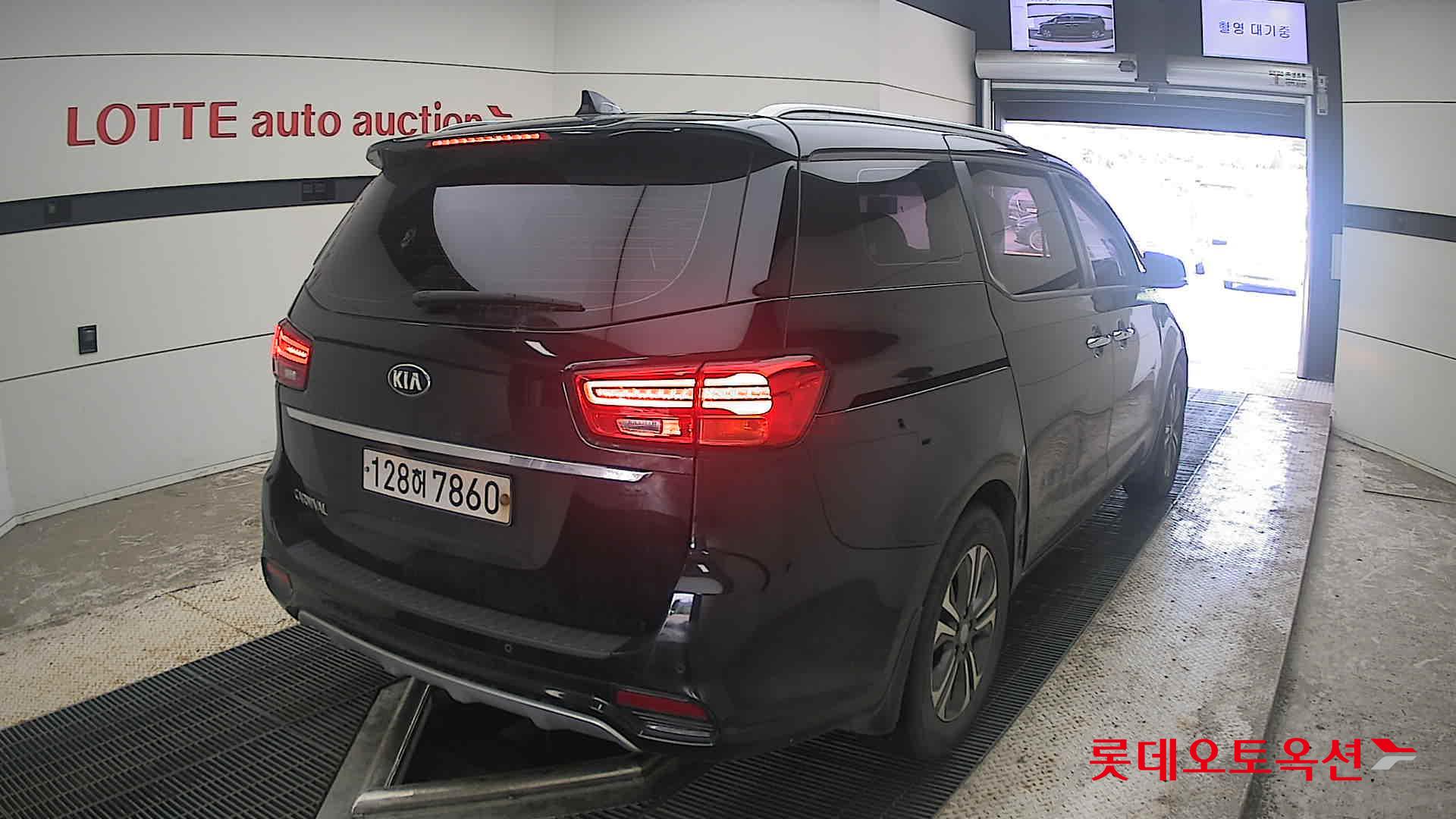 2020 - kia carnival