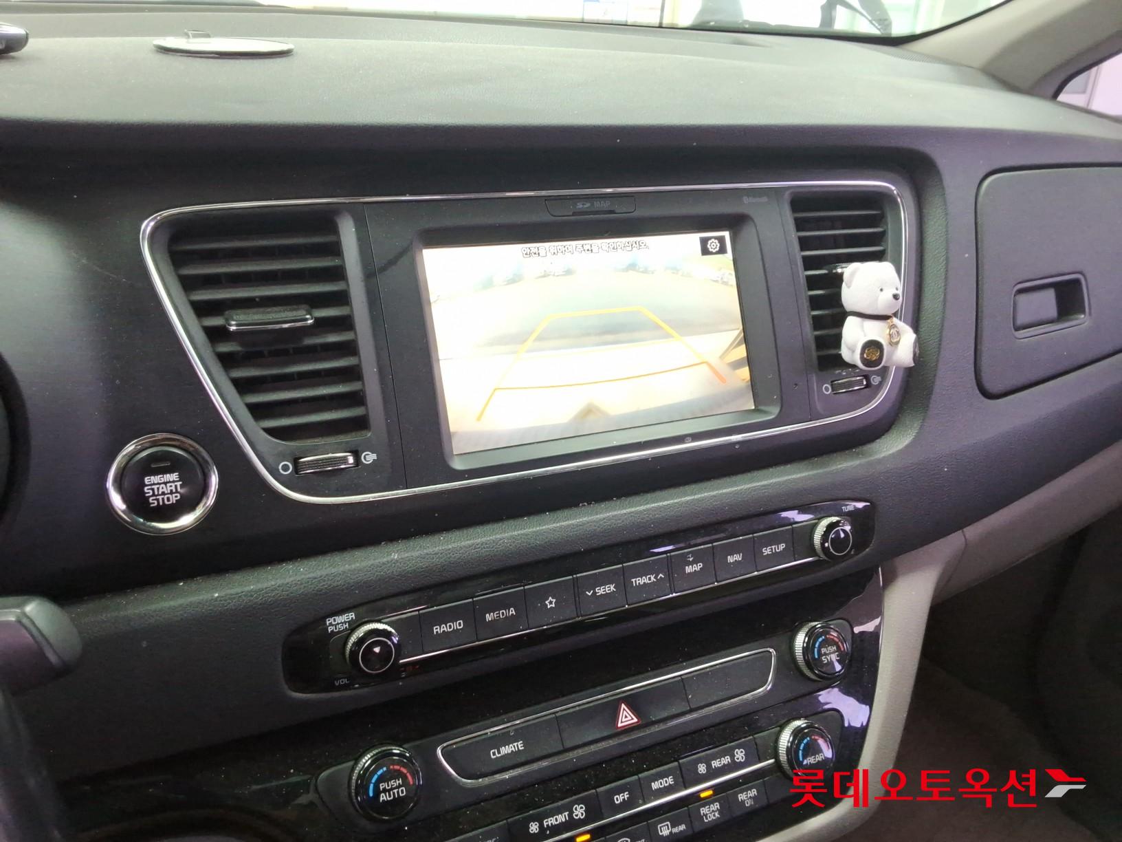 2020 - kia carnival