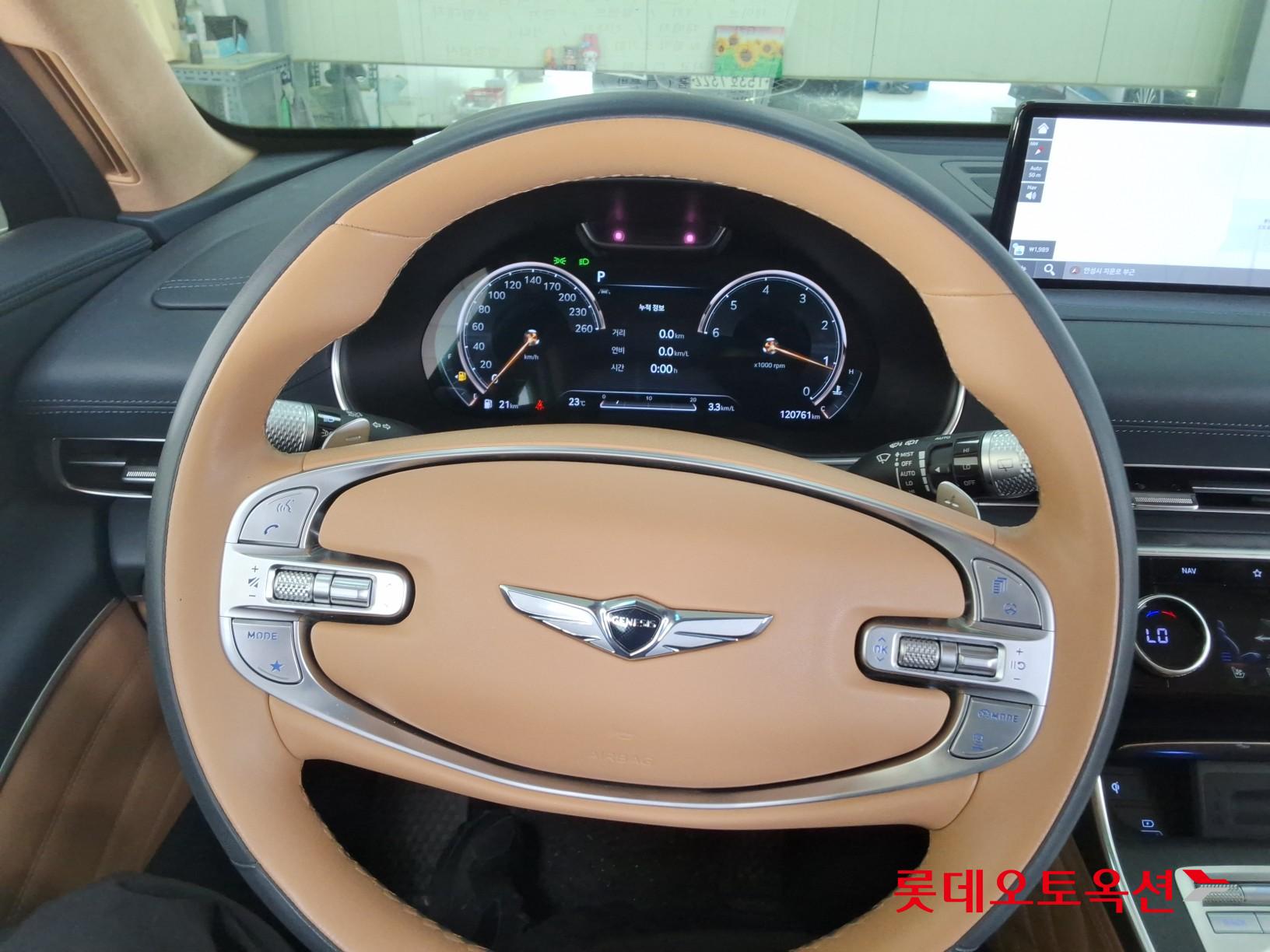 Genesis GV80 - 30
