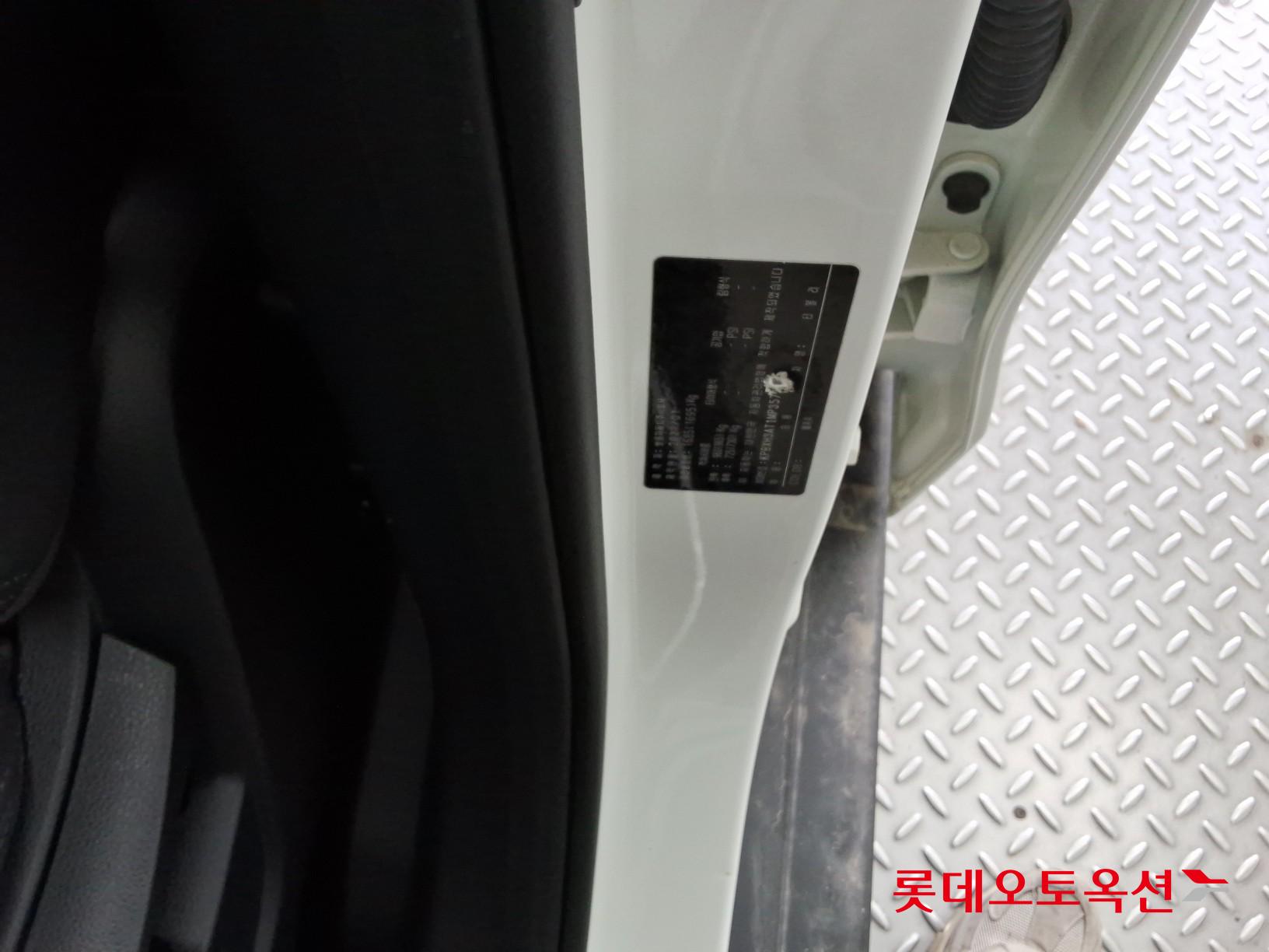 KG Mobility Tivoli 2021 - Image 36