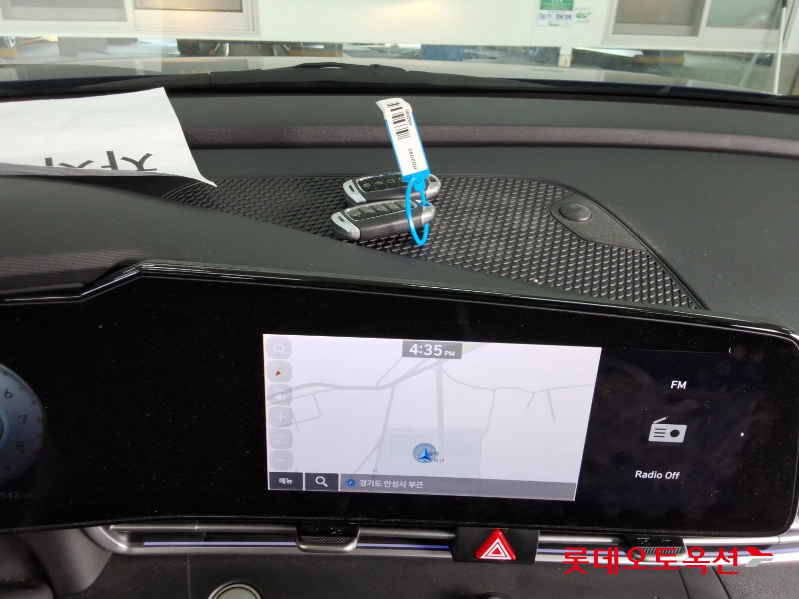 هيونداي إلانترا 2021 - صورة 32