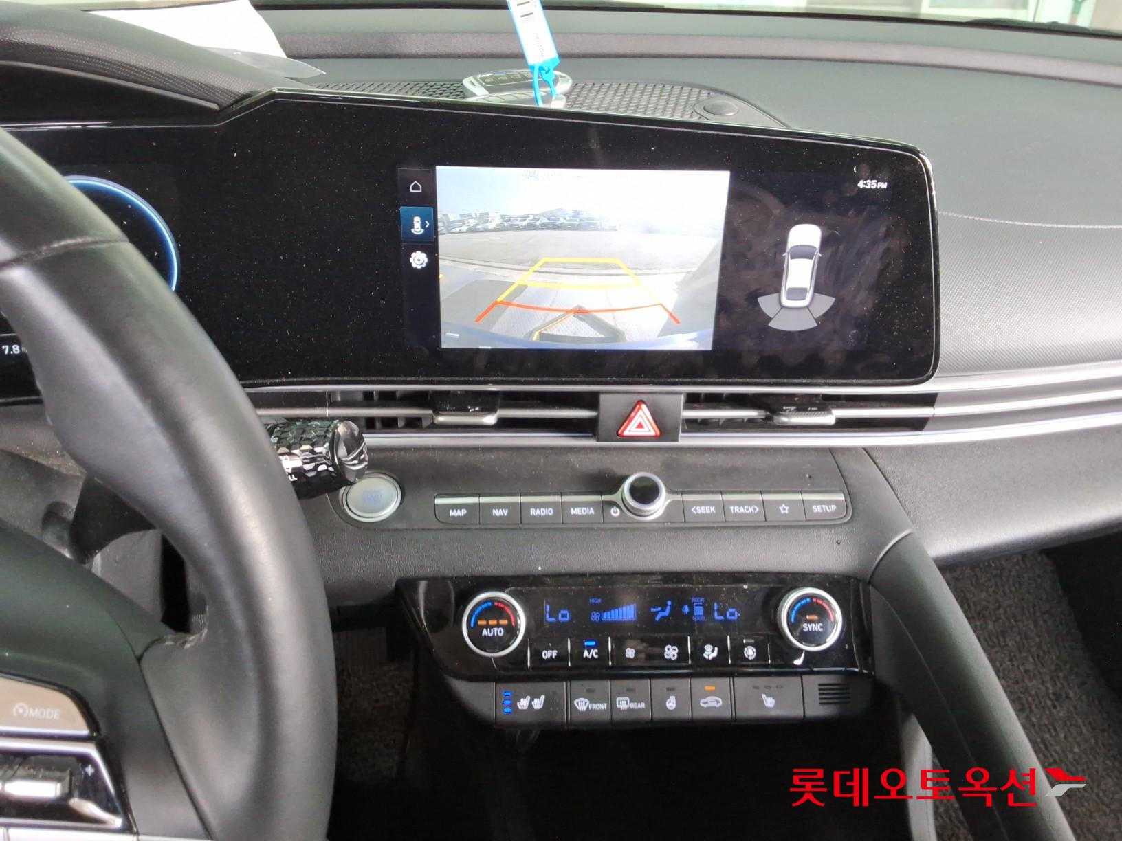 هيونداي إلانترا 2021 - صورة 33