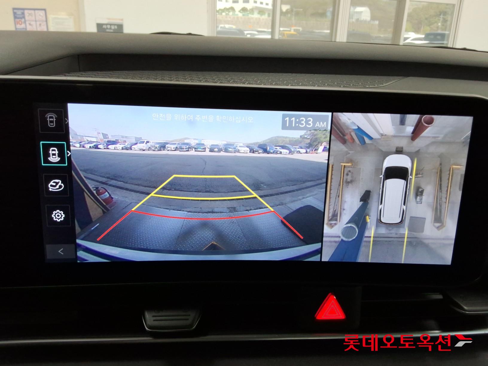 Kia Carnival 2026 - Image 32