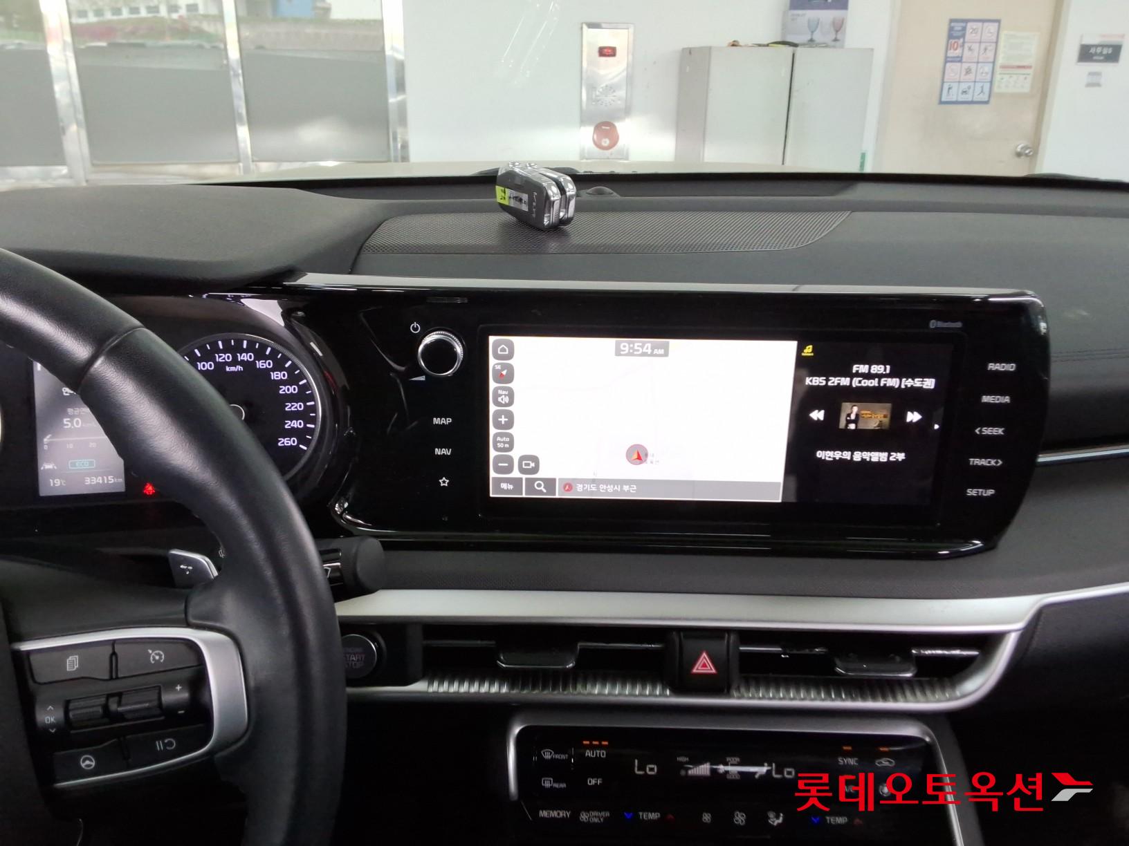 كيا K5 2023 - صورة 32